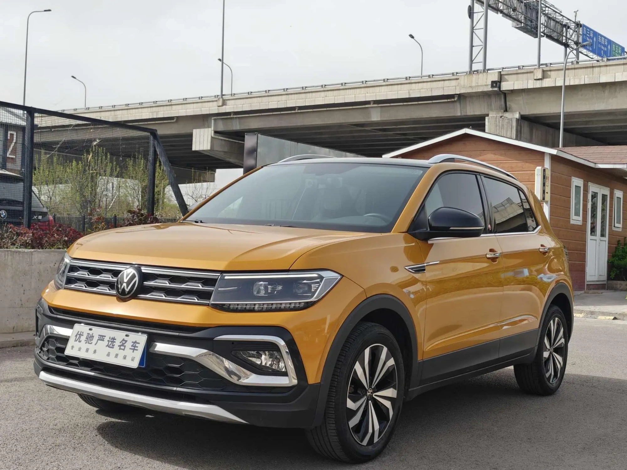 Volkswagen Tu Kai 280TSI DSG Comfort Edition