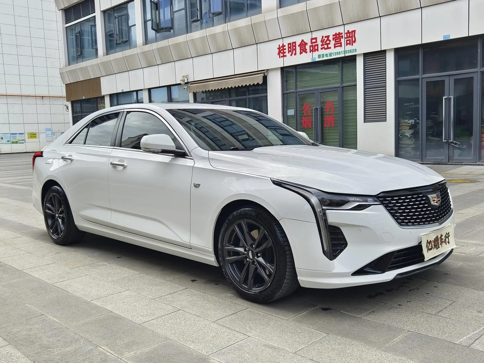 Cadillac Cadillac CT4 28T luxury