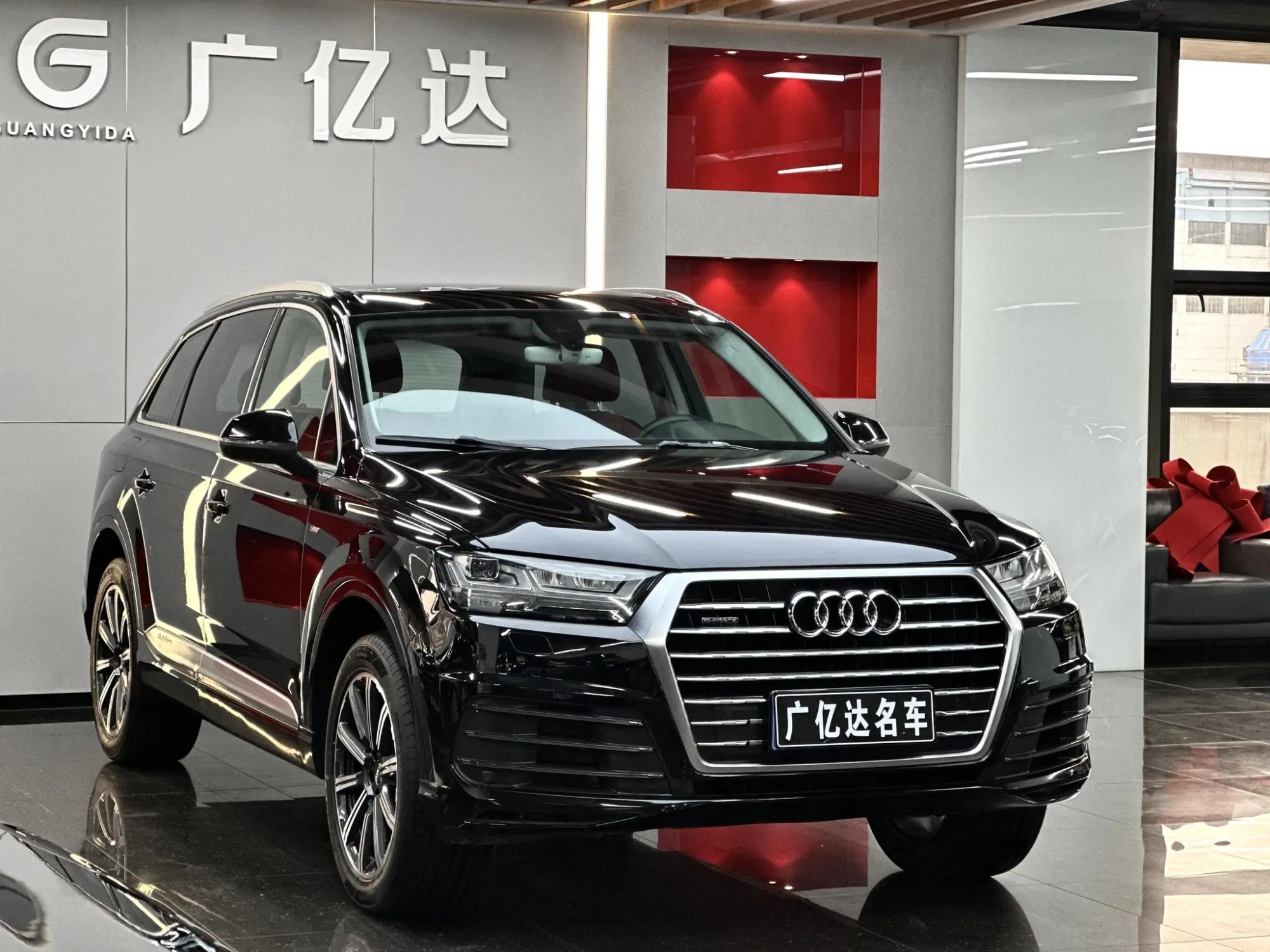 Audi Audi Q7 40 TFSI comfort type