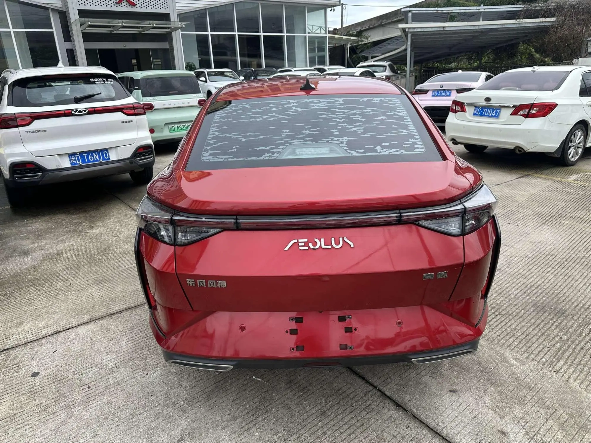Dongfeng Fengshen Yi Hyun 230T automatic dazzling version