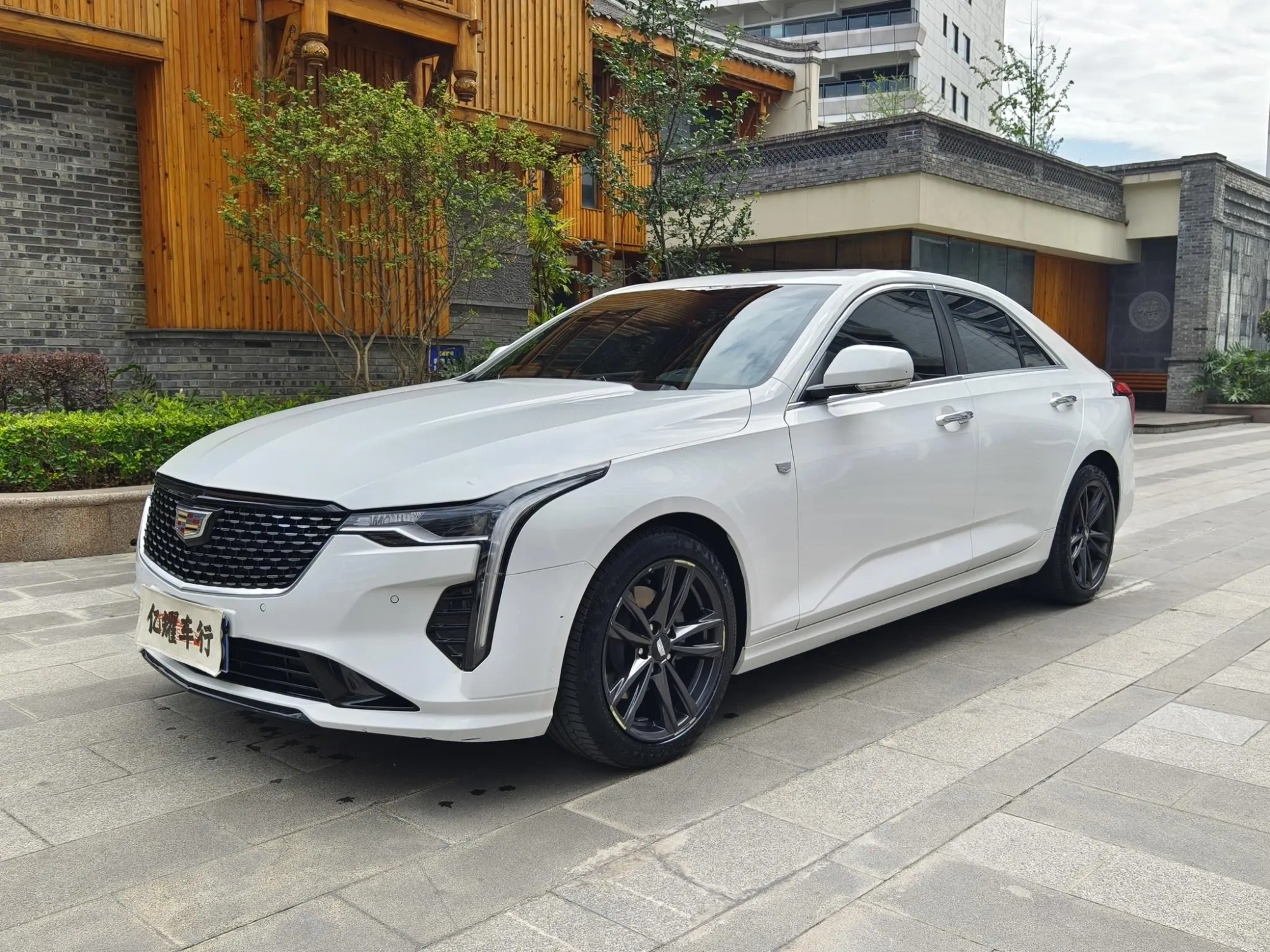 Cadillac Cadillac CT4 28T luxury