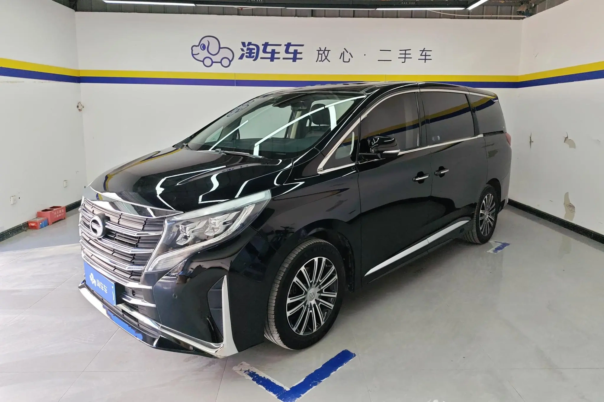 GAC Trumpchi M8 Lingxiu Series 390T Premium Edition