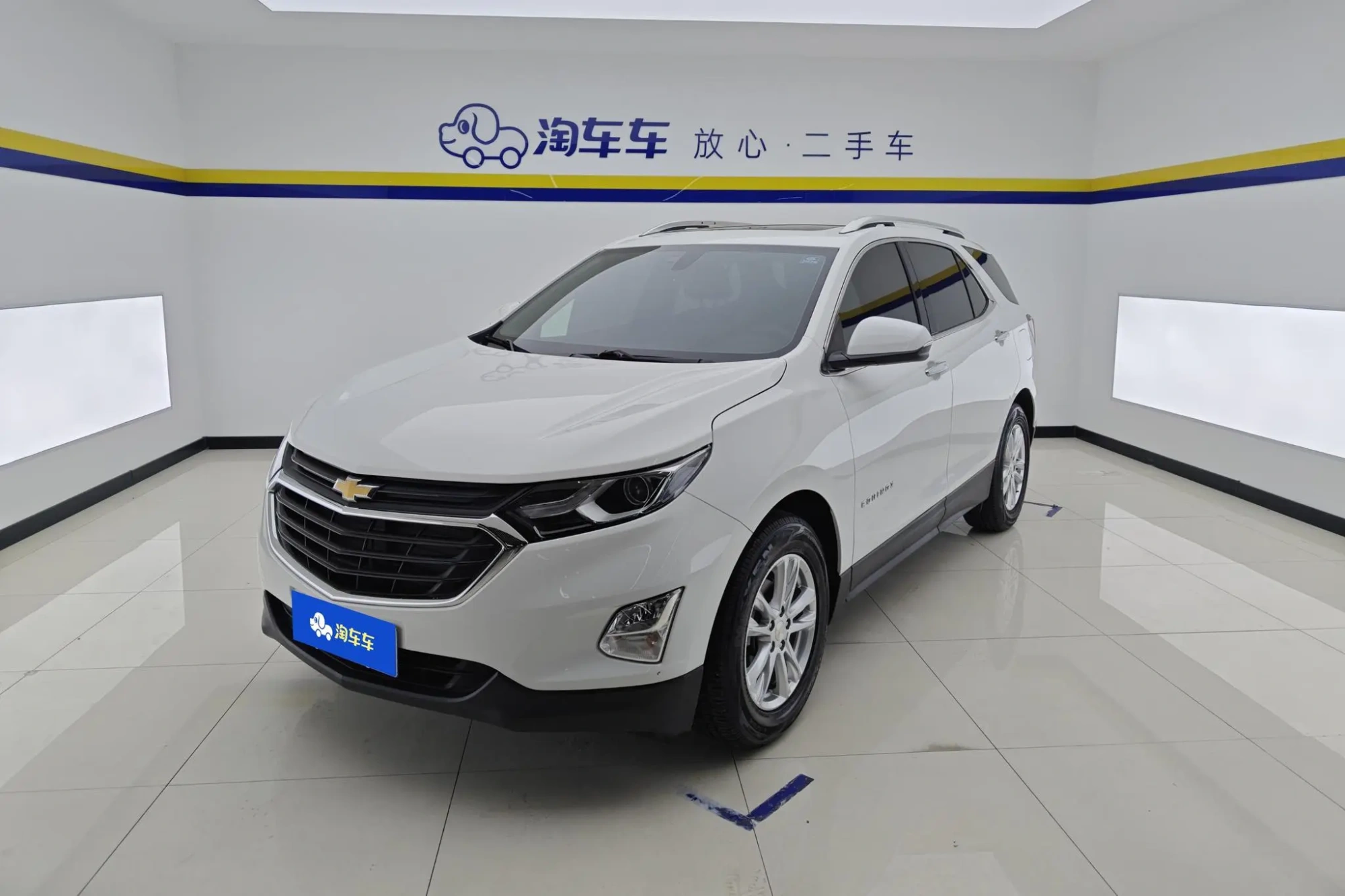Chevrolet Explorer 535T Automatic Yujie Edition Country VI