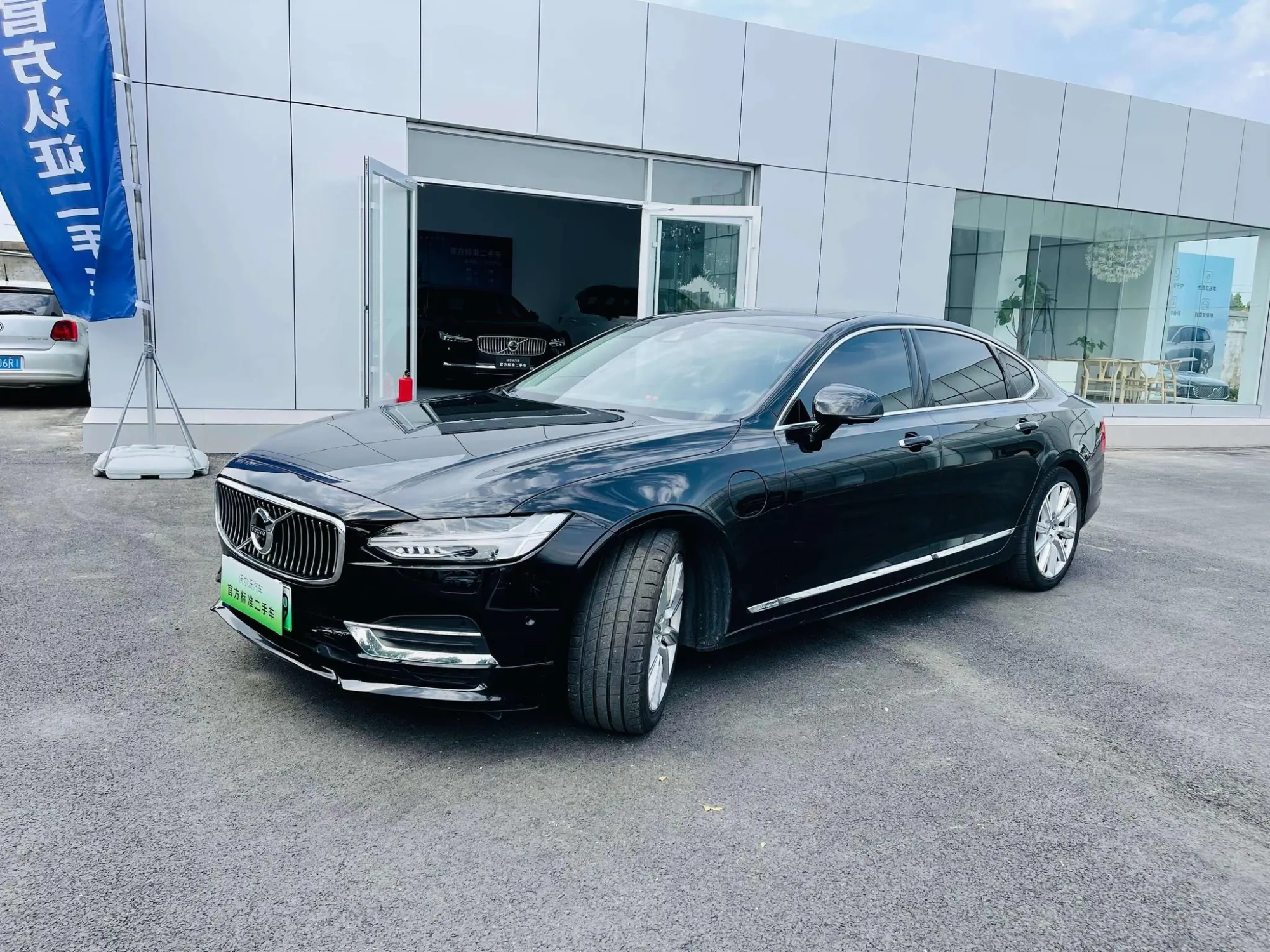 Volvo Volvo S90 PHEV T8 E-drive hybrid Zhiya Edition Country V