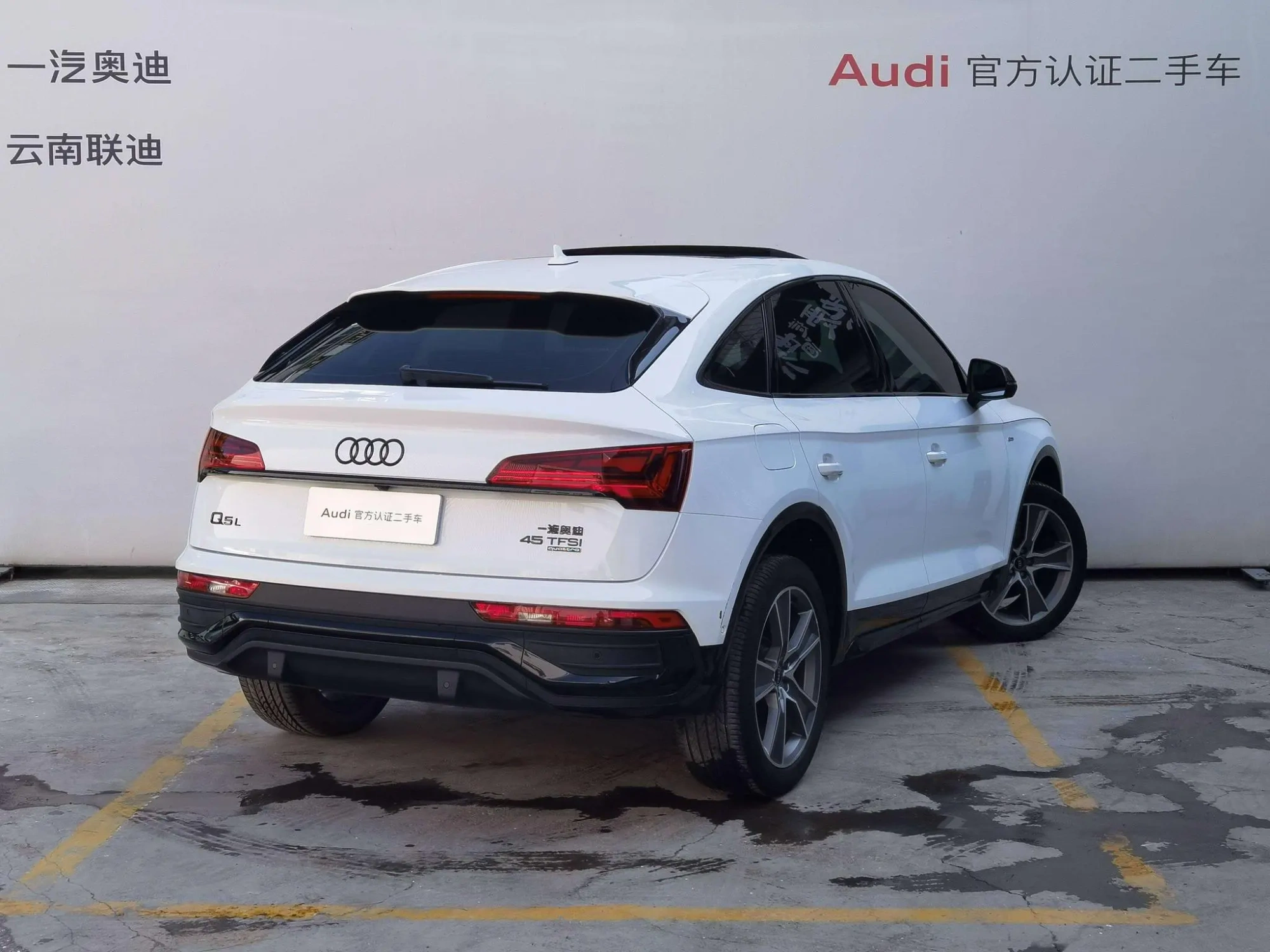 Audi Audi Q5L Sportback Facelift 45 TFSI luxury