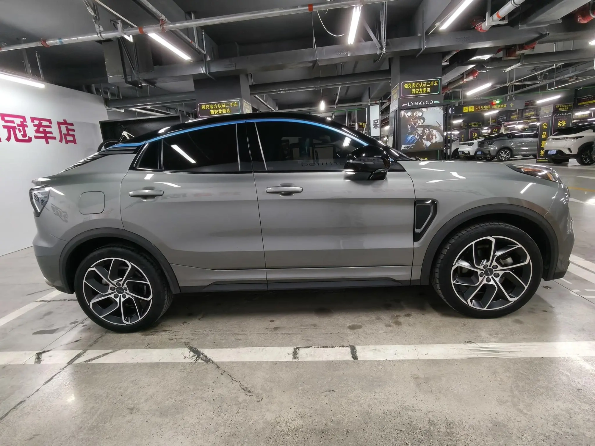 LYNK & CO Lynk 05 2.0TD two-wheel drive Halo