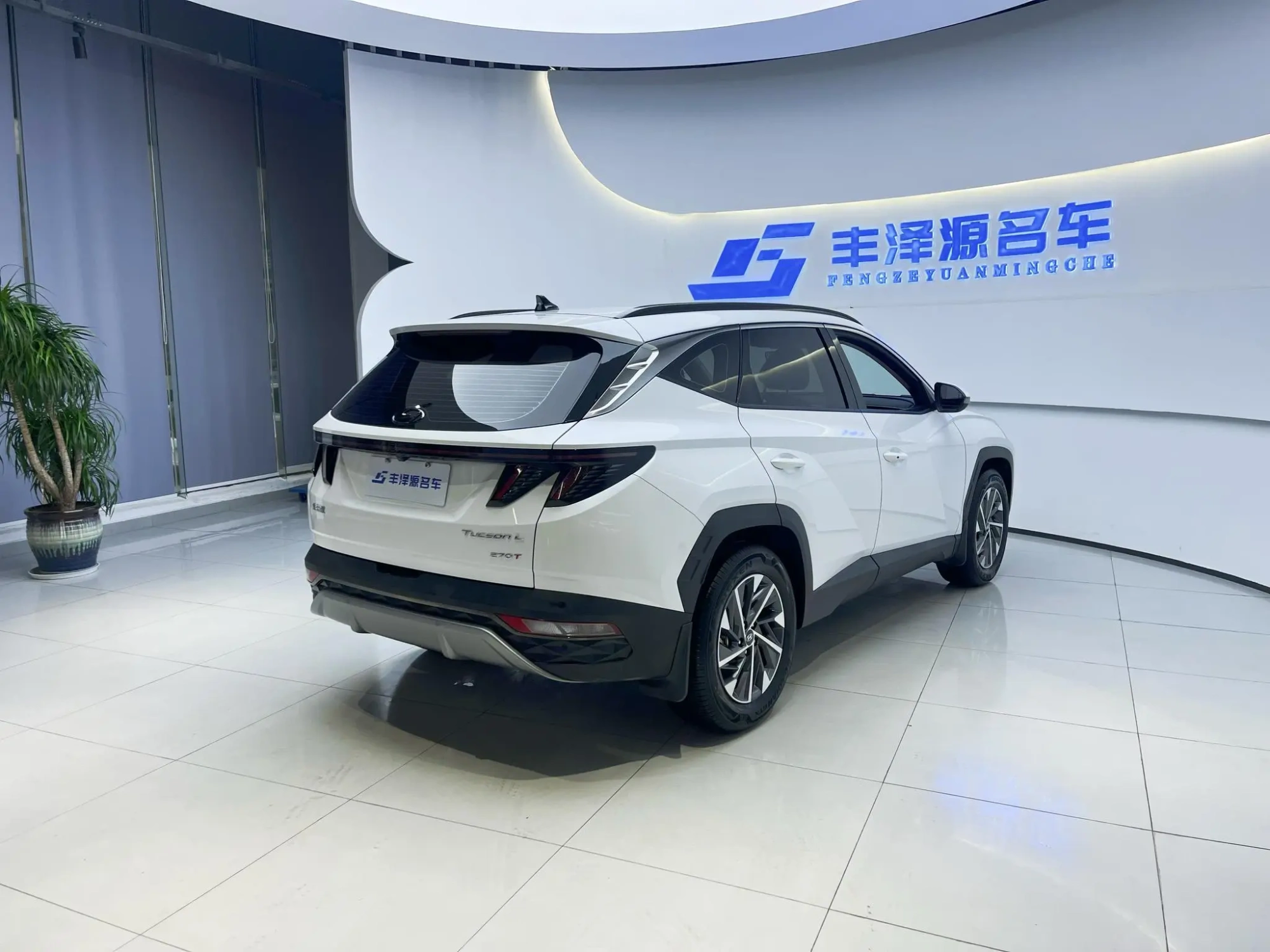 Hyundai Tucson Tucson L 1.5T GLX two-wheel drive Elite Edition