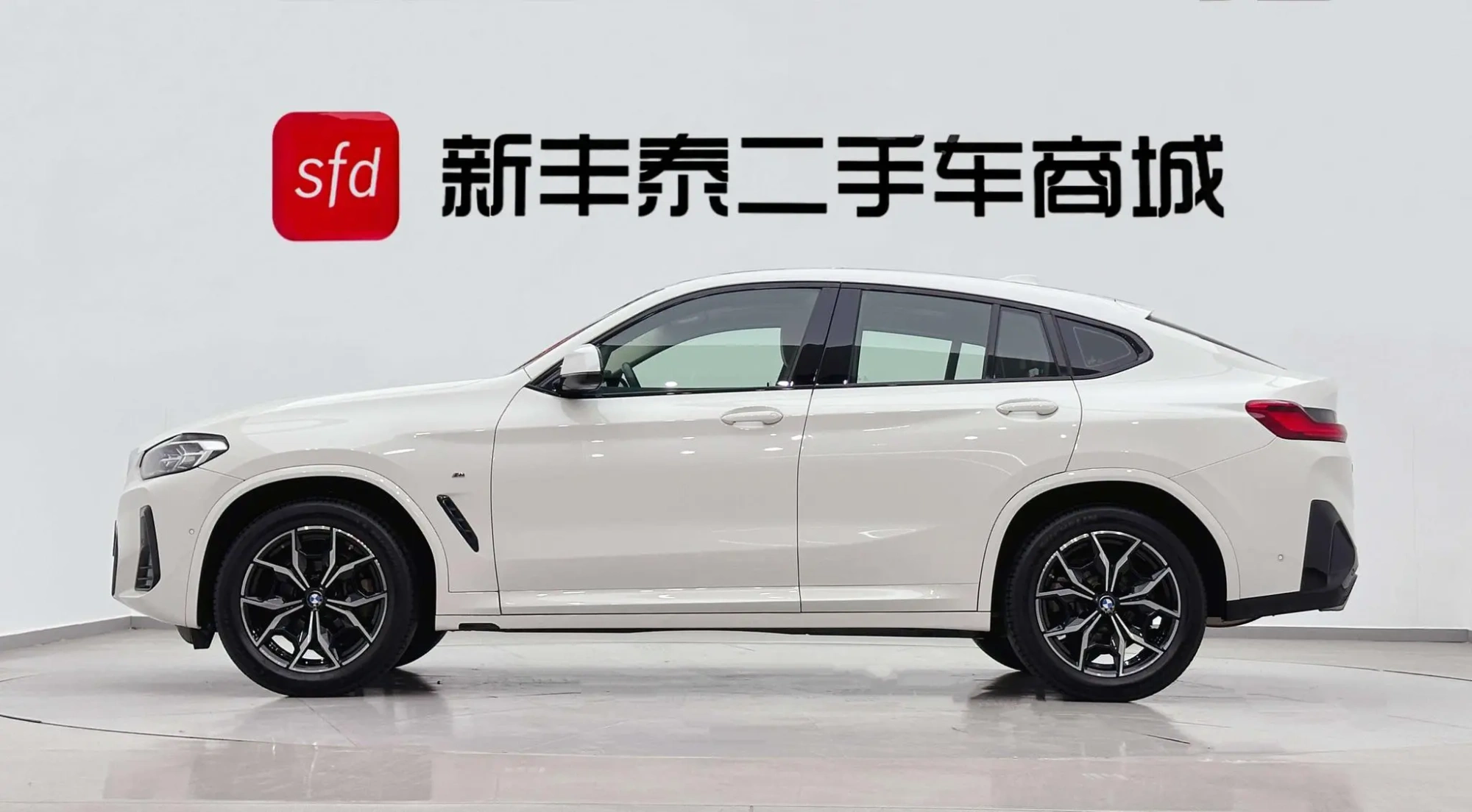 BMW BMW X4 xDrive 25i M sports suit