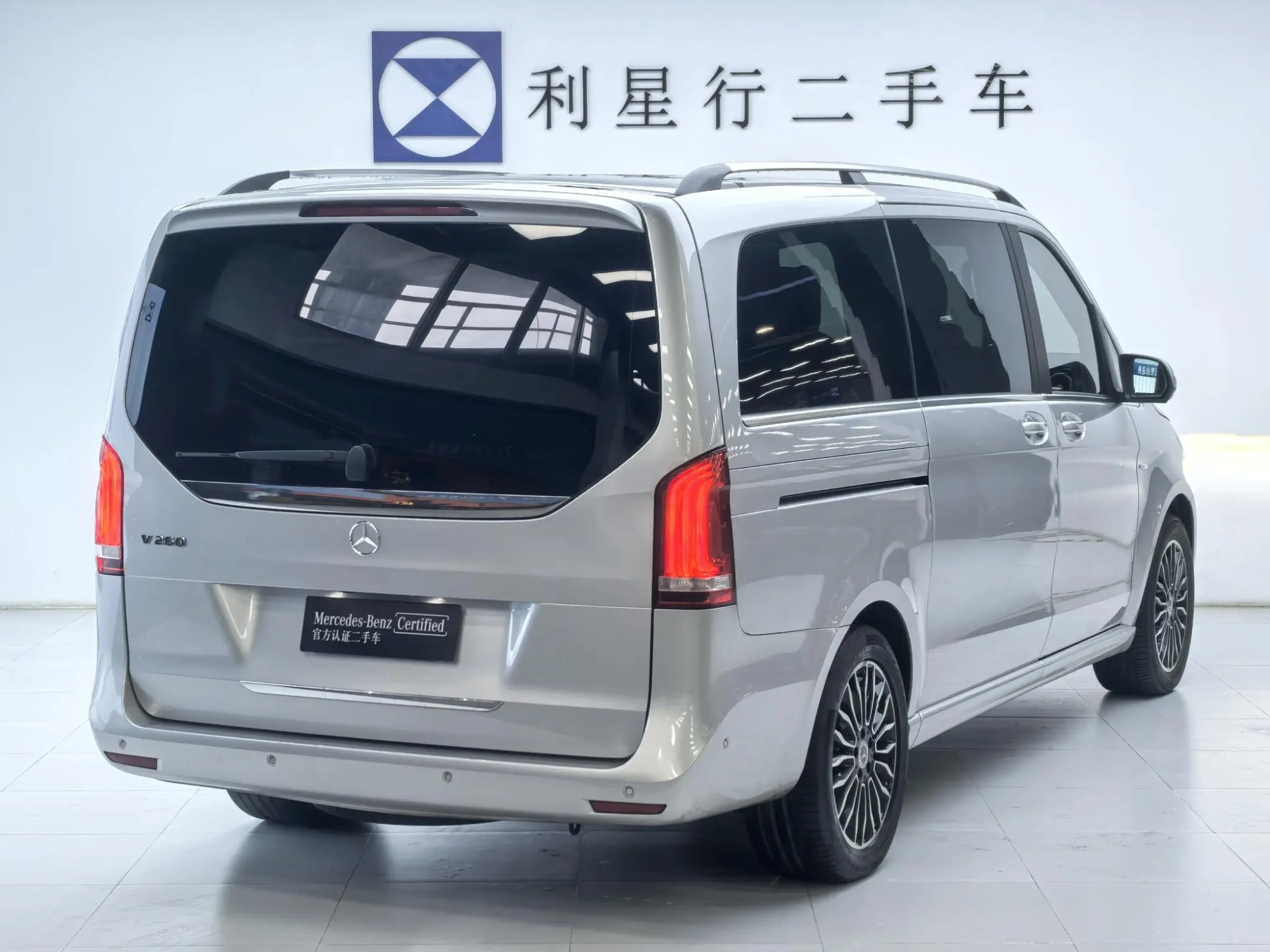 Mercedes-Benz Mercedes-Benz V-class V 260 Premium Edition Country VI