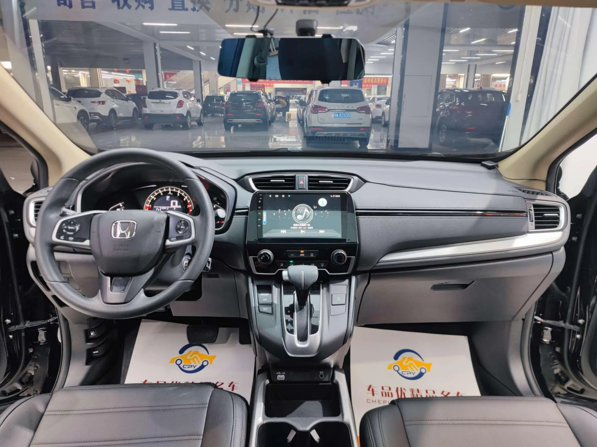 Honda Honda CR-V 240TURBO CVT two-wheel drive comfort edition