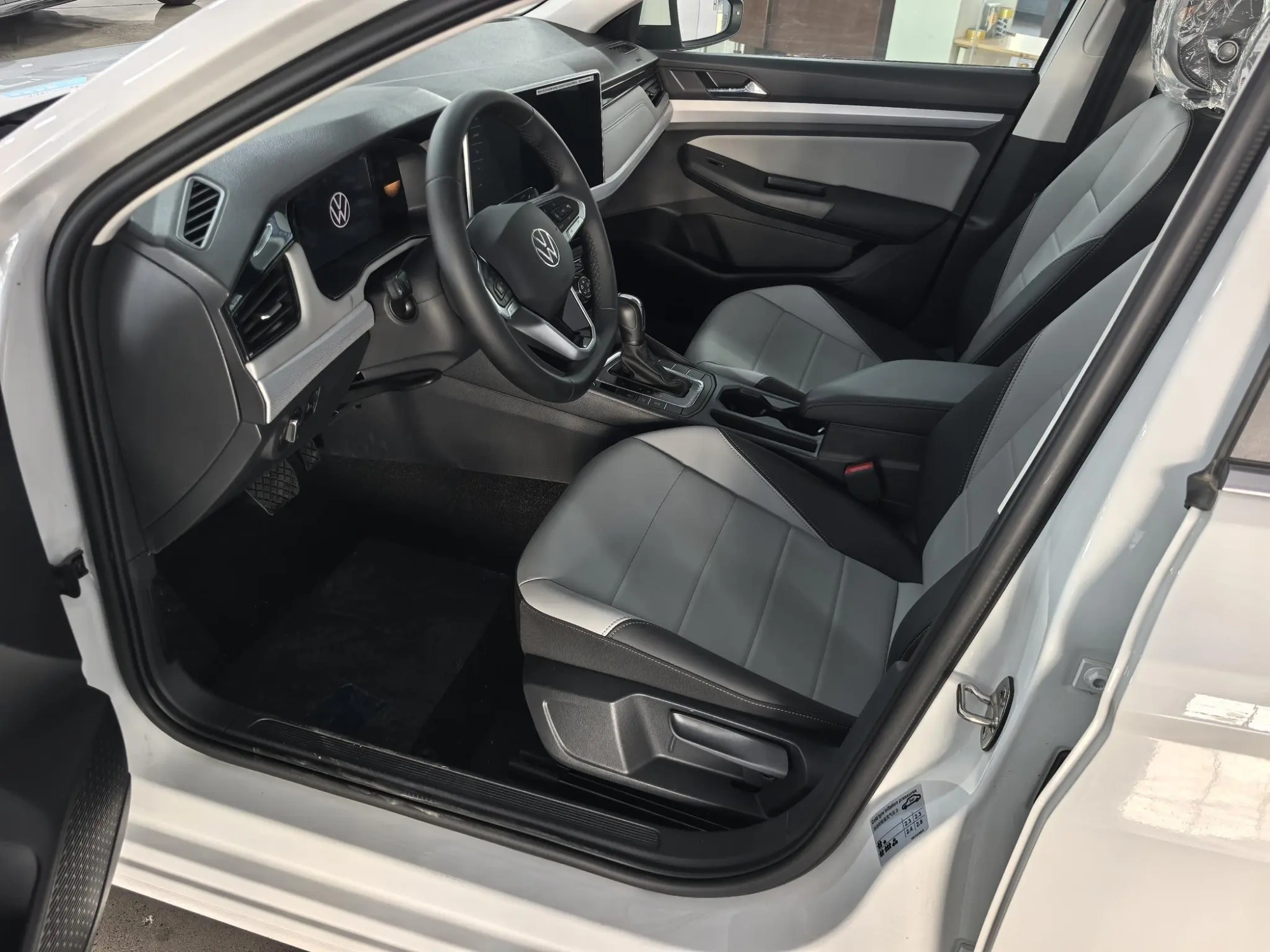Volkswagen Bora 200TSI DSG Yuexing Navigation Edition