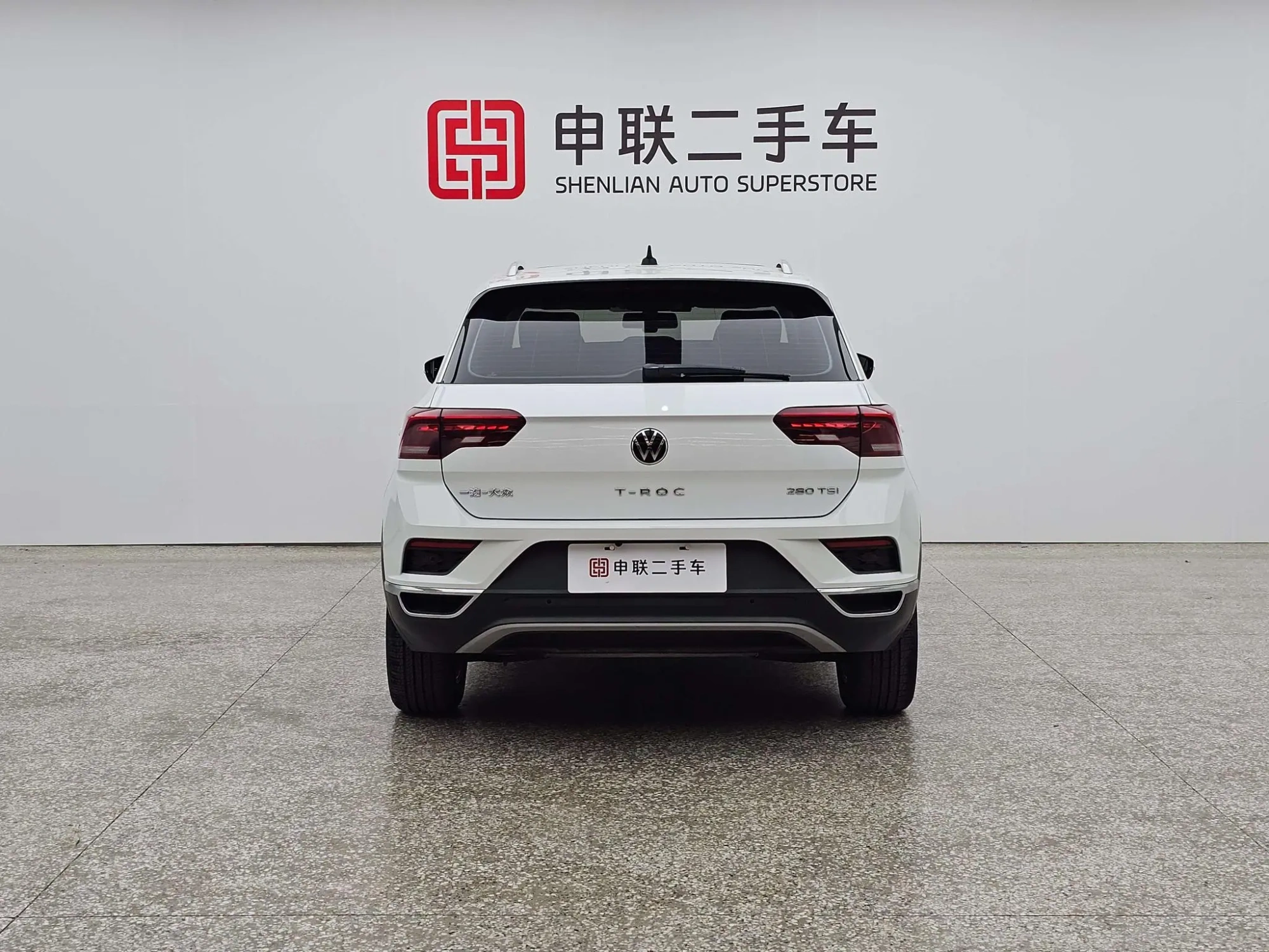 Volkswagen Exploring songs 280TSI DSG two-wheel drive Elite Smart Edition