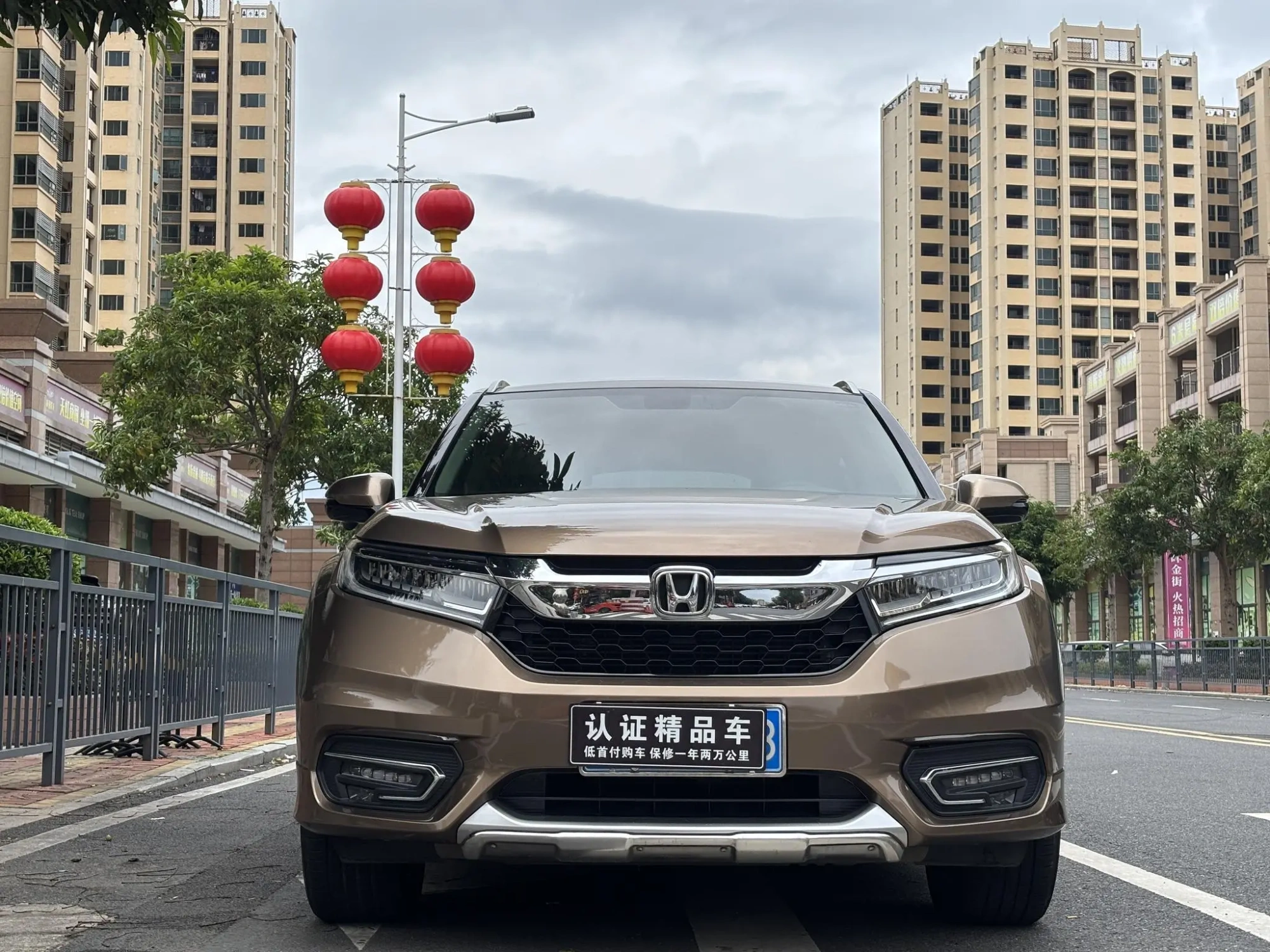 Honda Crown Road 370TURBO Four-wheel drive Exclusive Edition