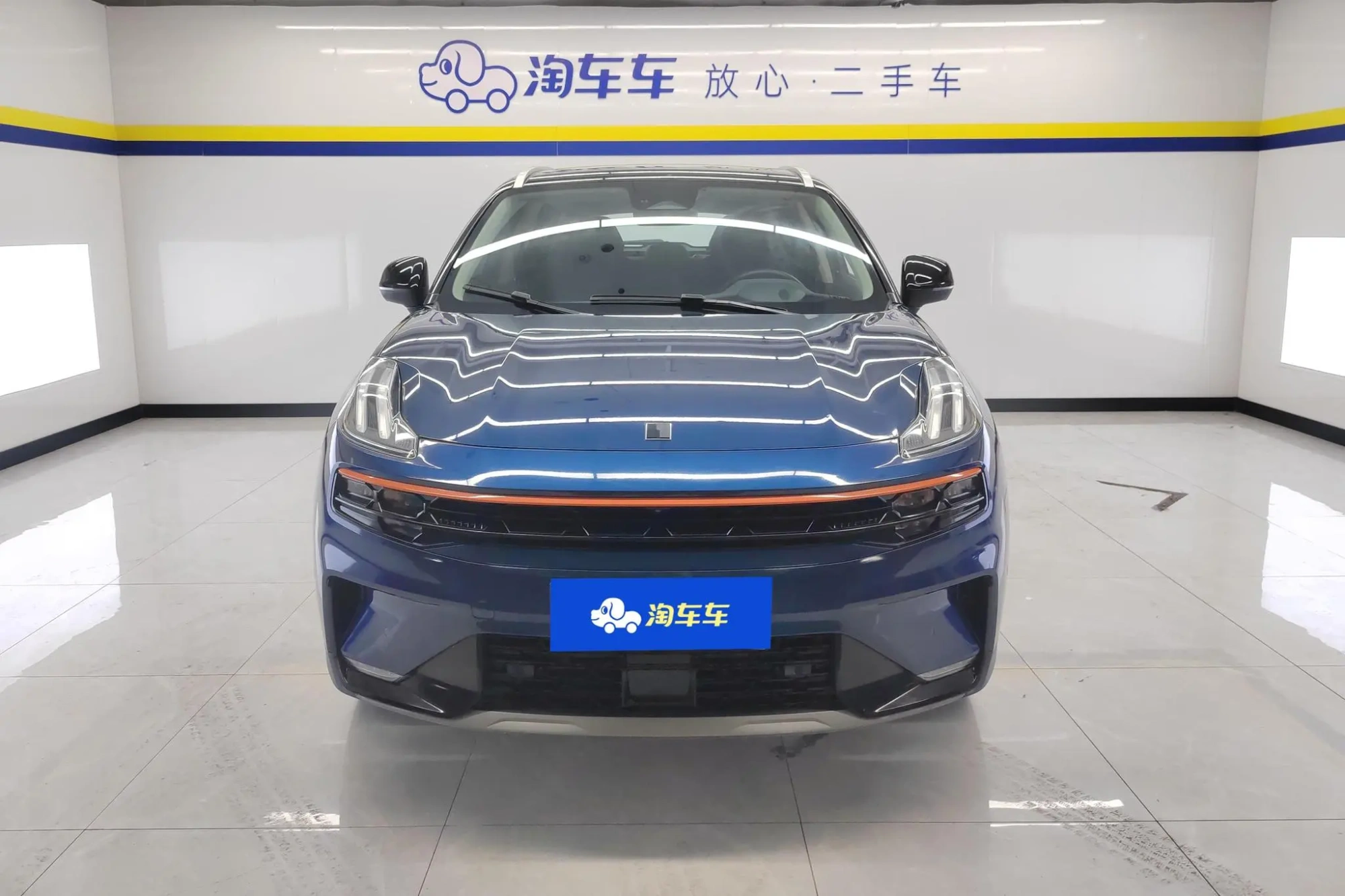 LYNK & CO Lynk 06 1.5T Yao Halo