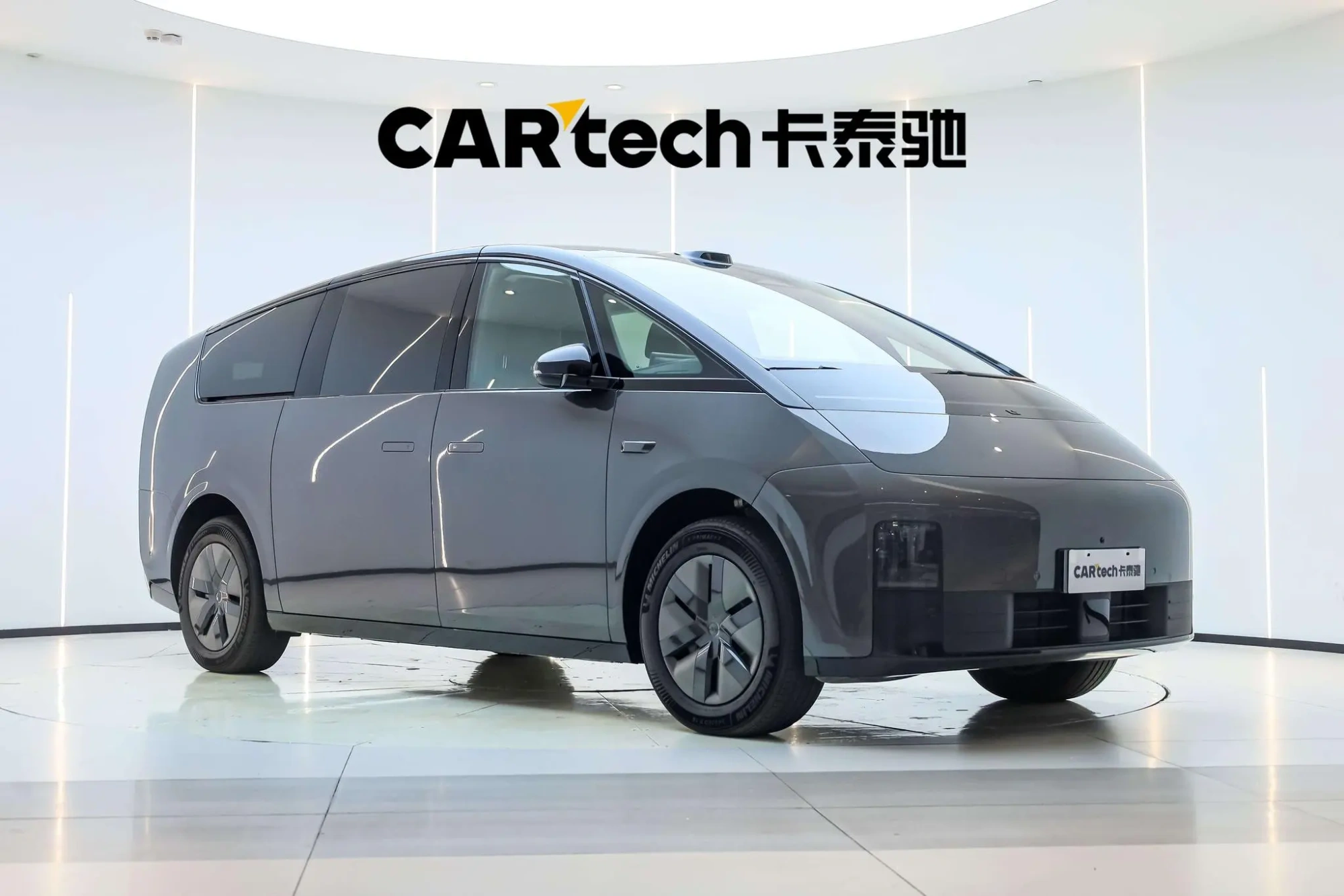 Li Auto Ideal MEGA Ultra Smart new version