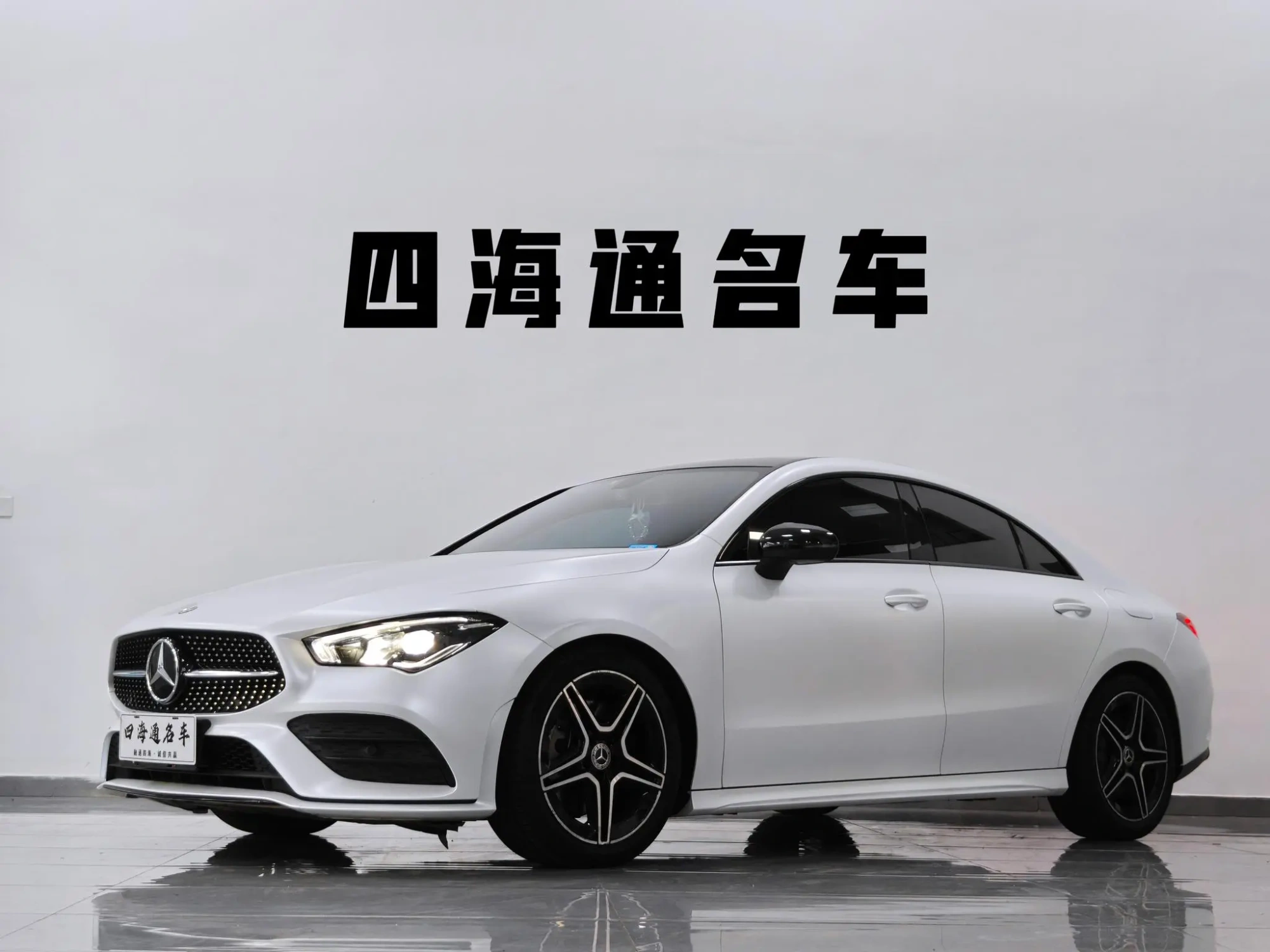 Mercedes-Benz Mercedes-Benz CLA CLA 260 4MATIC four-door coupe