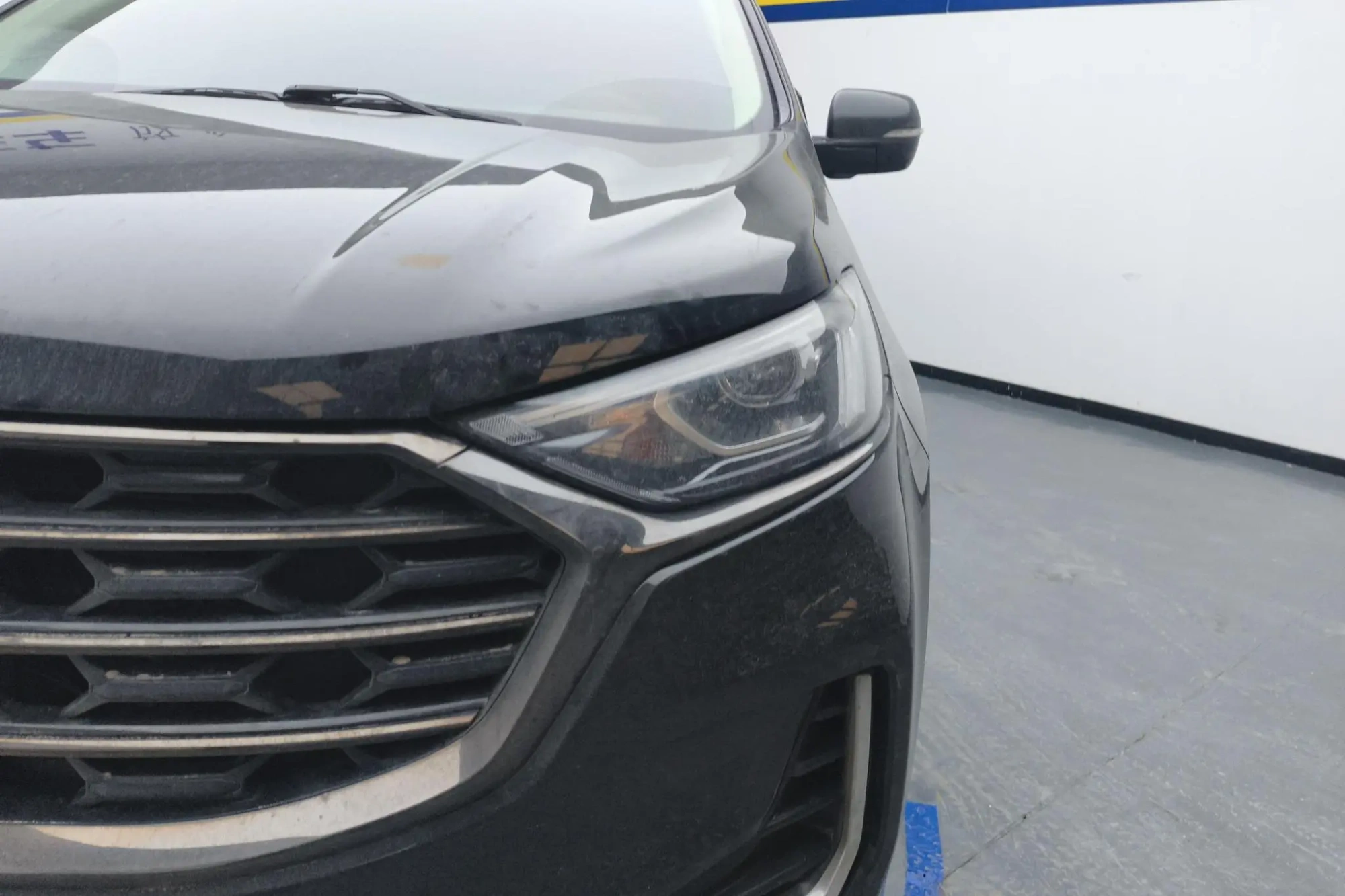 Ford Sharp World PLUS EcoBoost 245 two-wheel drive Haorui 7-seater