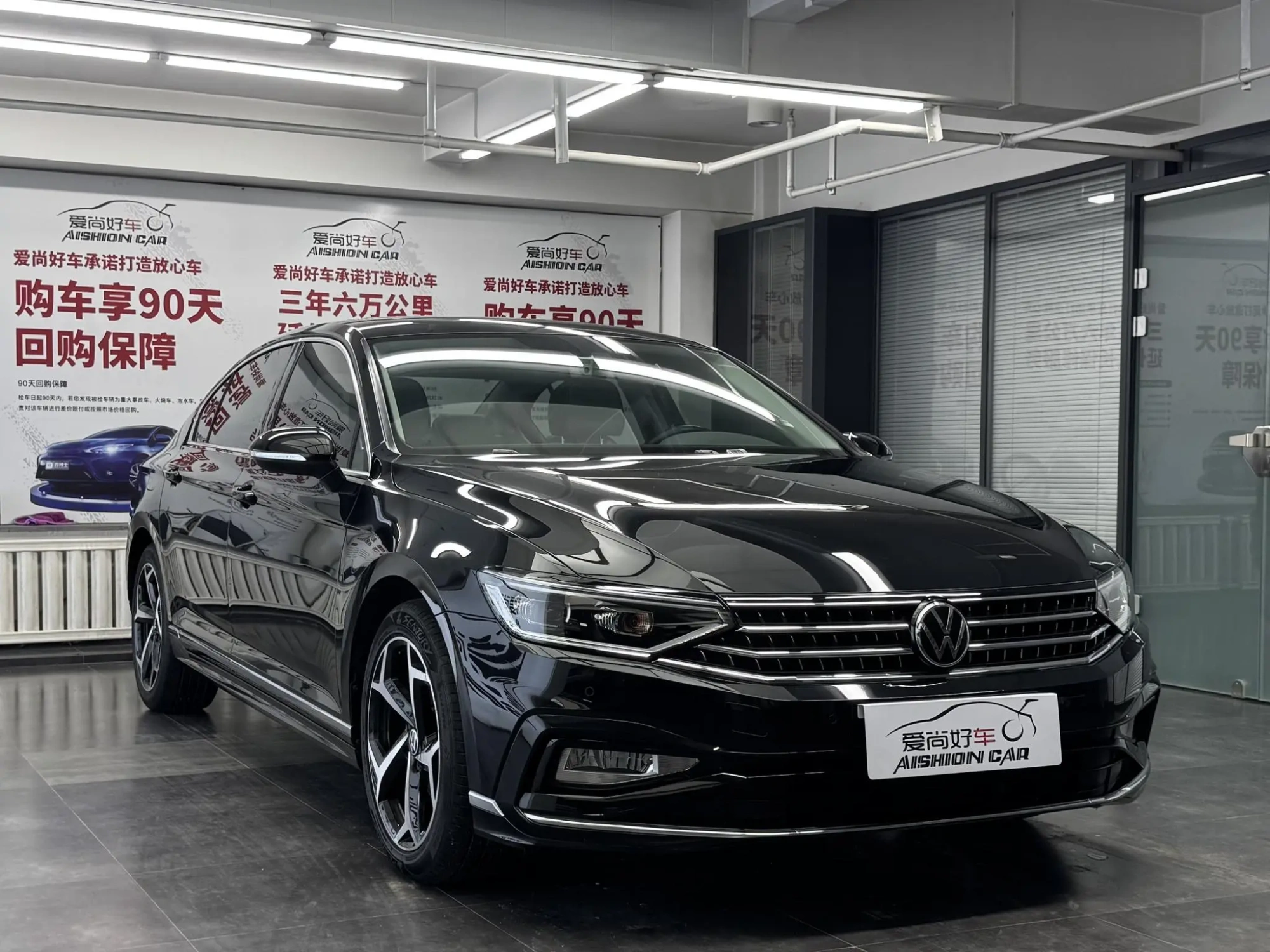 Volkswagen Magotan 2 million commemorative edition 330TSI DSG leading model