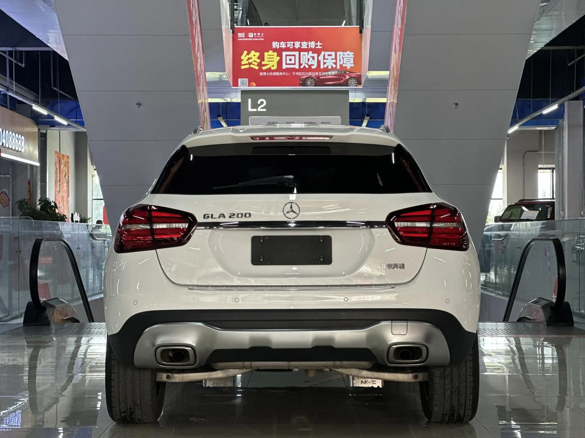 Mercedes-Benz Mercedes-Benz GLA GLA 200 fashion type