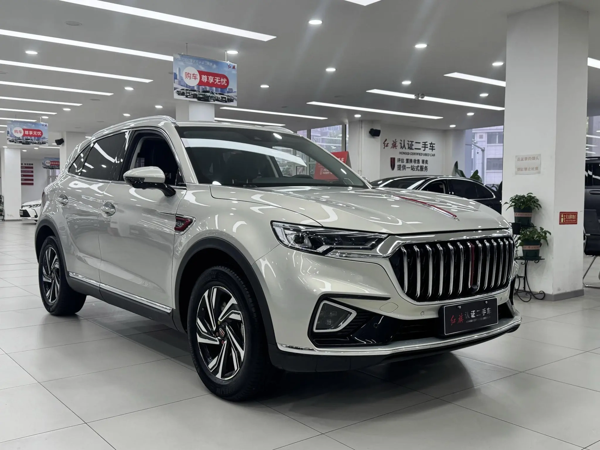 Hongqi Hongqi HS5 Facelift 2.0T Zhilian Flag Enjoy Edition