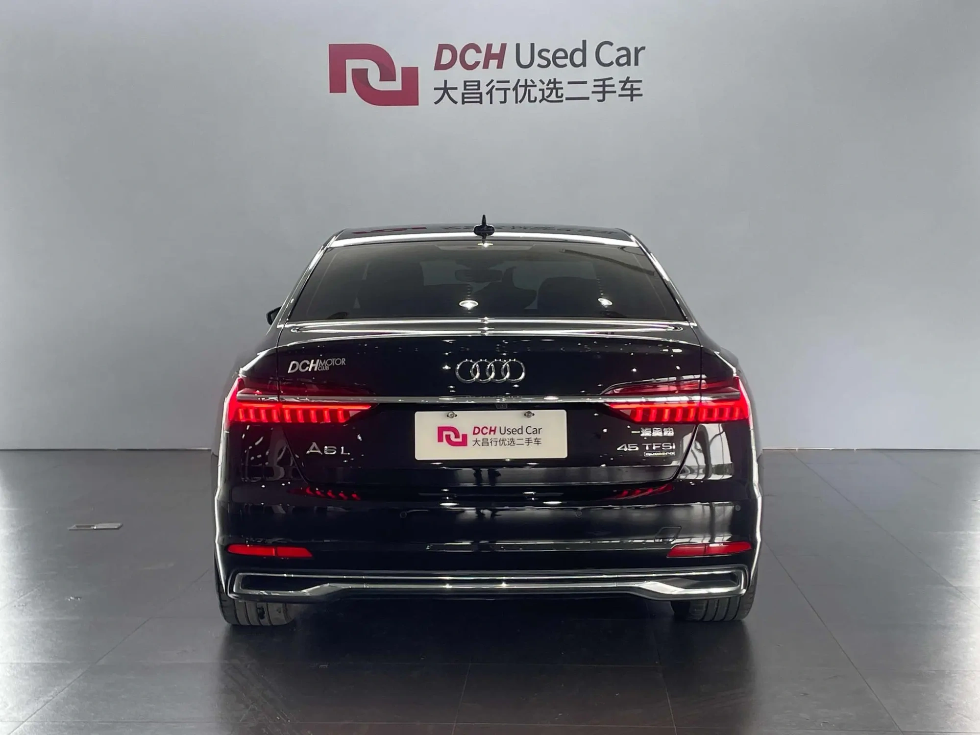 Audi Audi A6L 45 TFSI quattro is the most elegant type