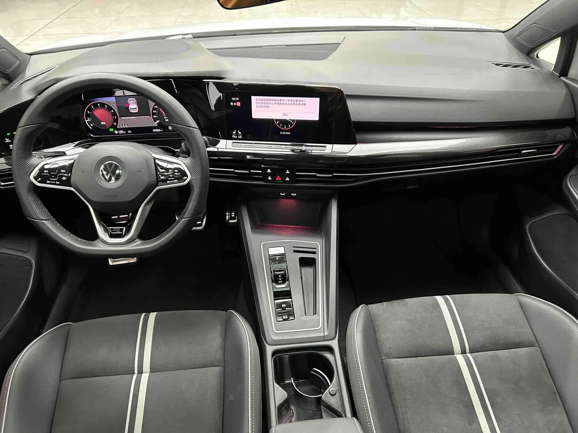 Volkswagen golf 280TSI DSG R-Line Lite