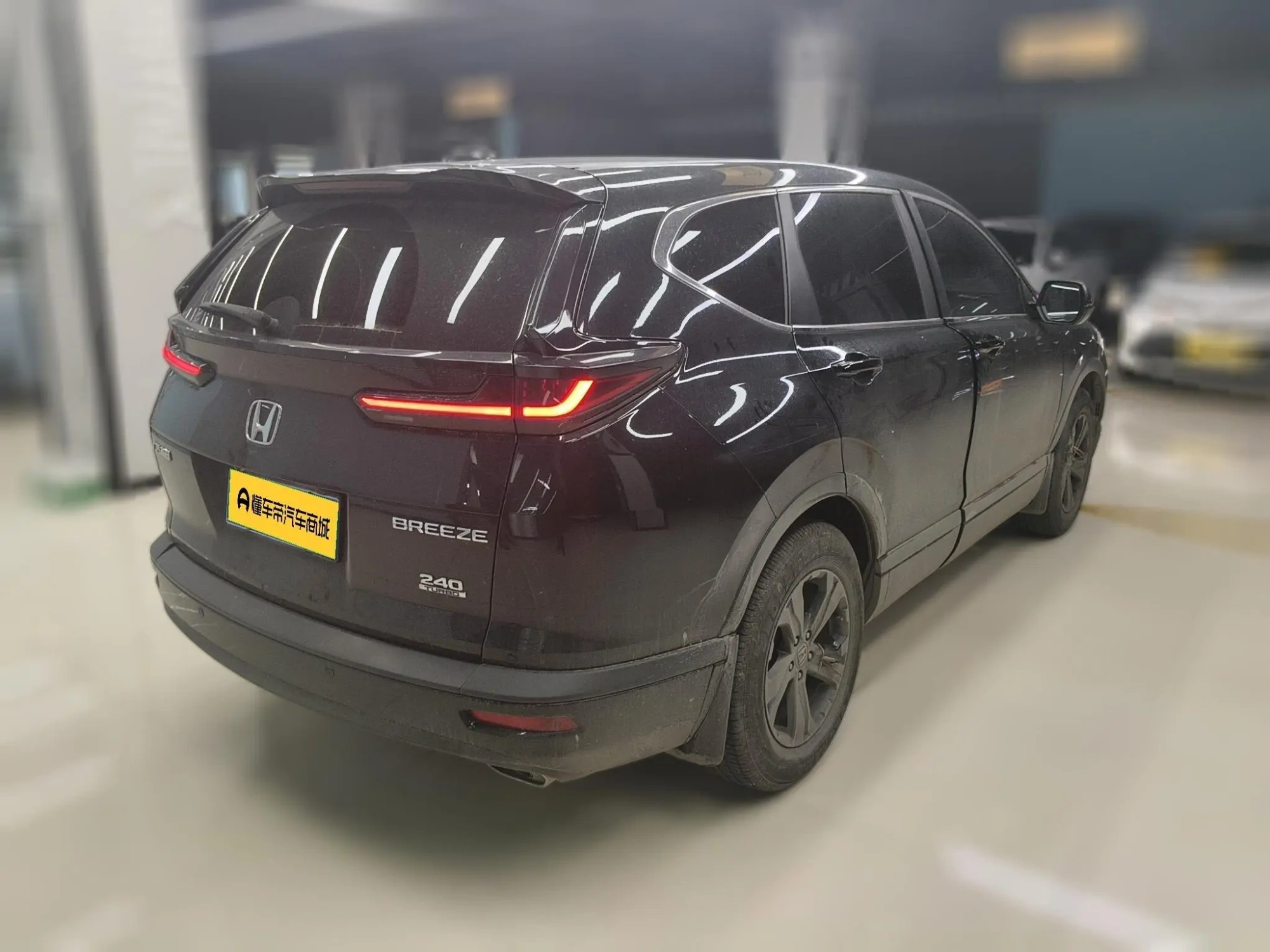 Honda Hao Ying 240TURBO CVT two-wheel drive Smart edition