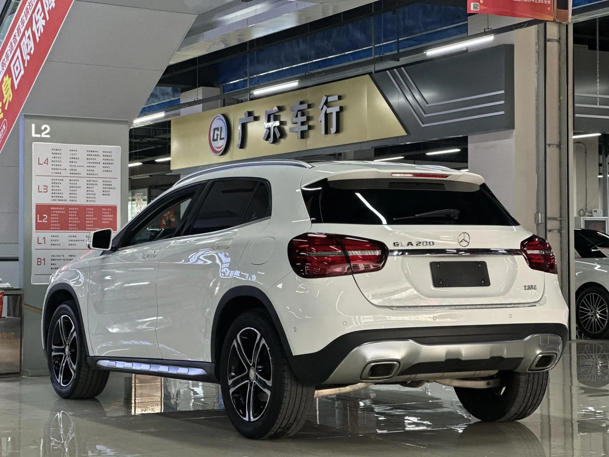 Mercedes-Benz Mercedes-Benz GLA GLA 200 fashion type