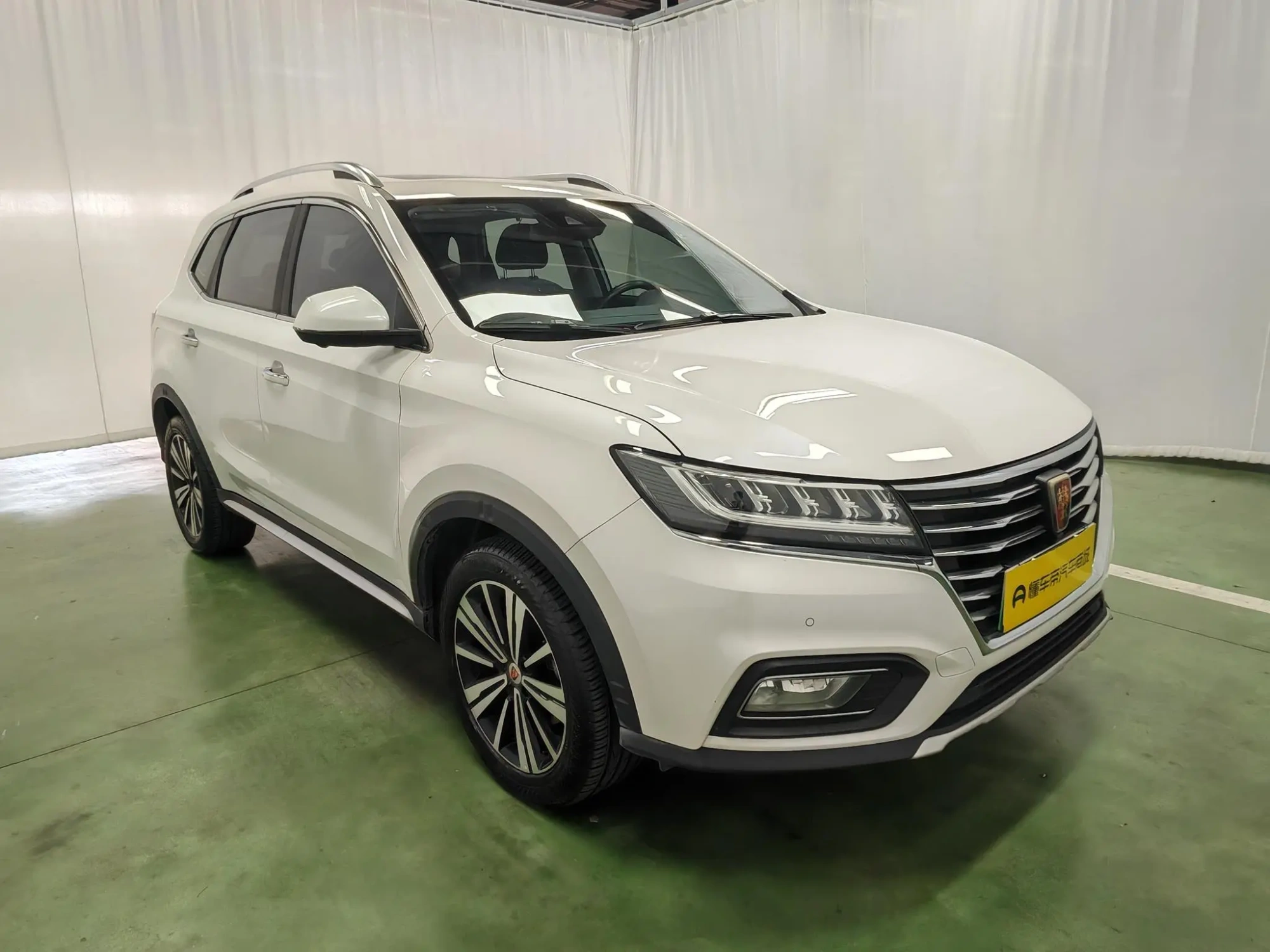 Roewe Roewe eRX5 50T Hybrid Interconnection Premium Ultimate Edition