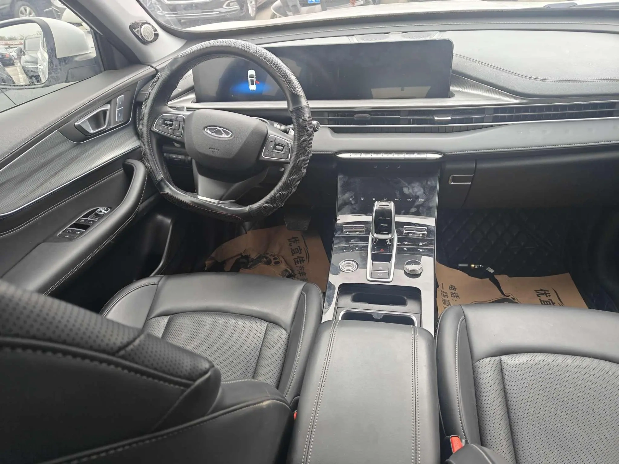 Chery Fulwin Tiggo 8 PLUS 290TGDI DCT Pride Edition+