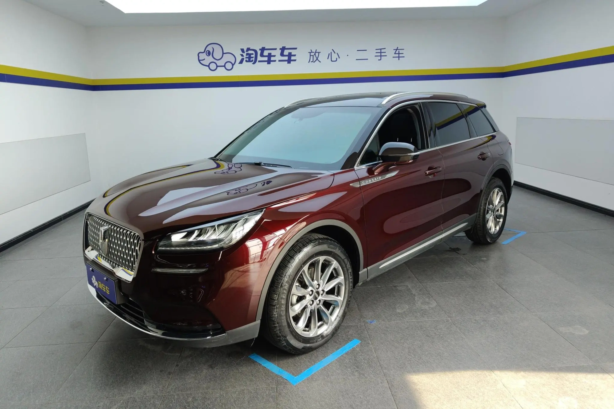 Lincoln Adventurer 2.0T two-wheel drive Exclusive edition
