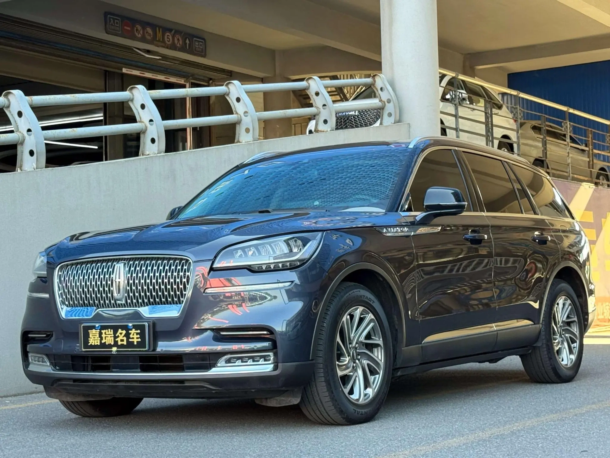 Lincoln Flying home 3.0T V6 four-wheel drive Exclusive Edition