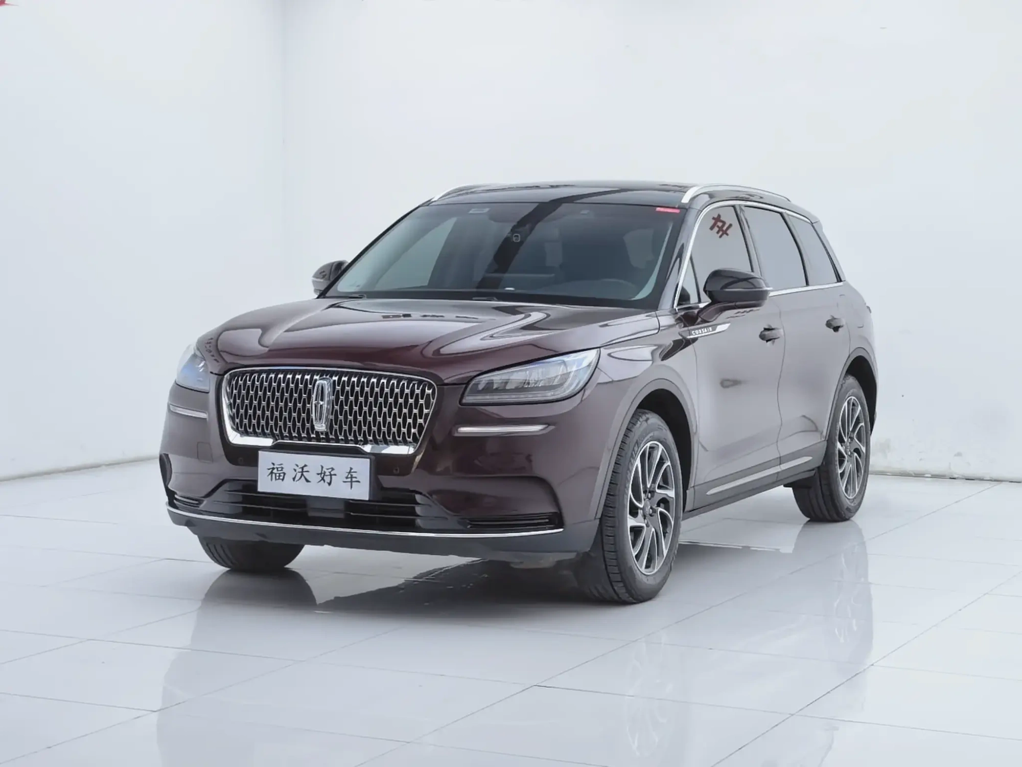 Lincoln Adventurer 2.0T two-wheel drive Exclusive edition