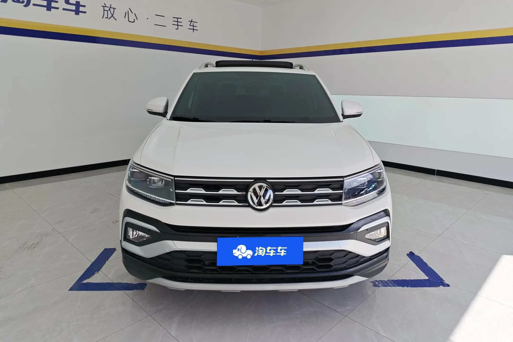 Volkswagen Tu Kai 280TSI DSG Comfort Edition