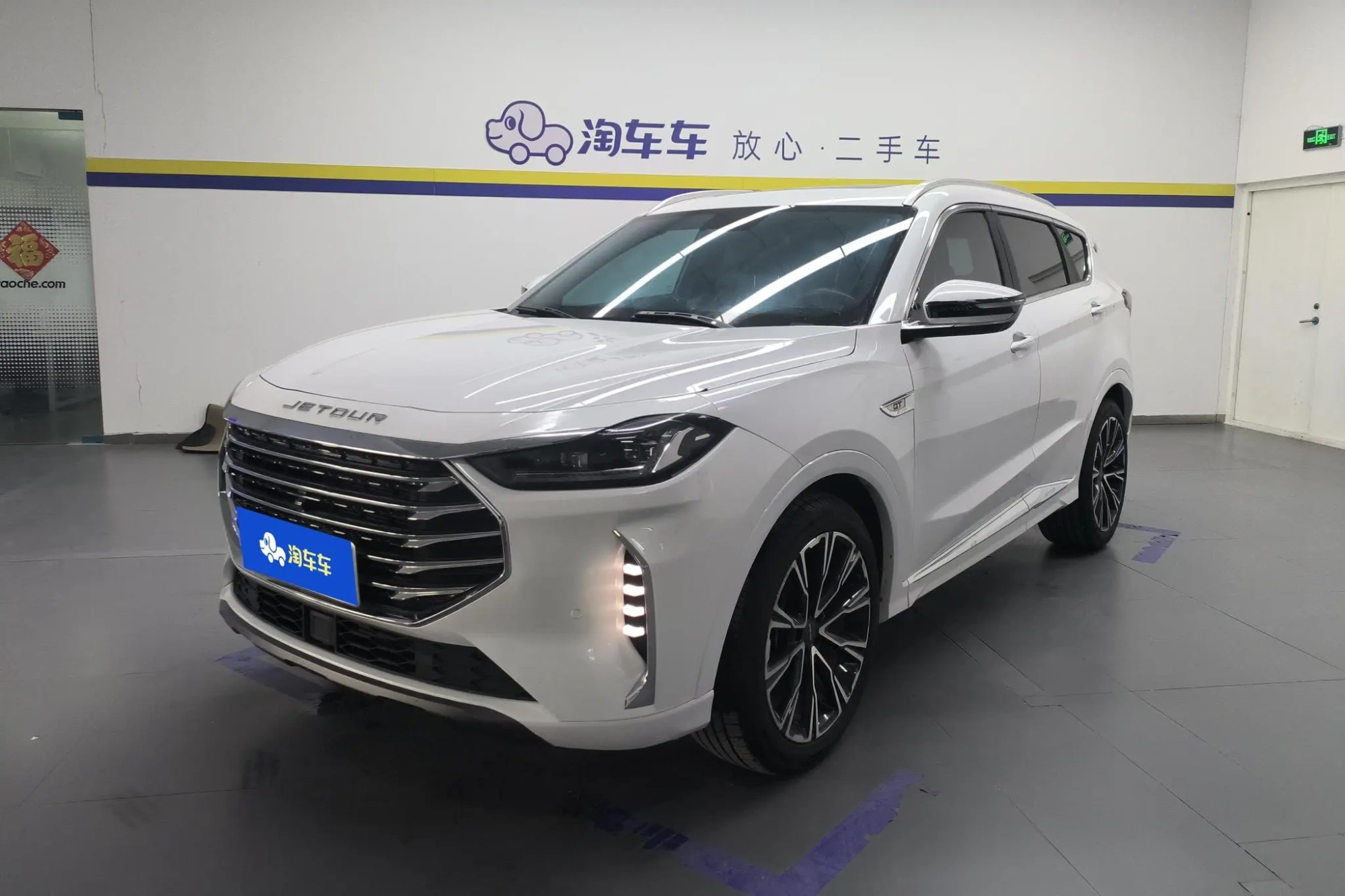 Chery Jetour Jietu X70 Zhuge 1.6T DCT Military Division 5 Blocks