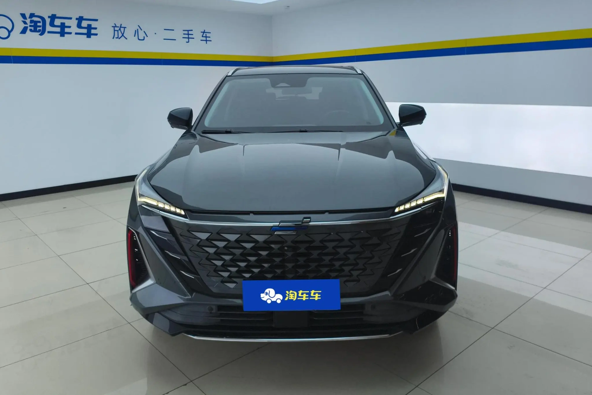 Changan Auchan Changan Auchan Z6 Blue Whale 1.5T DCT Smart Collar Type