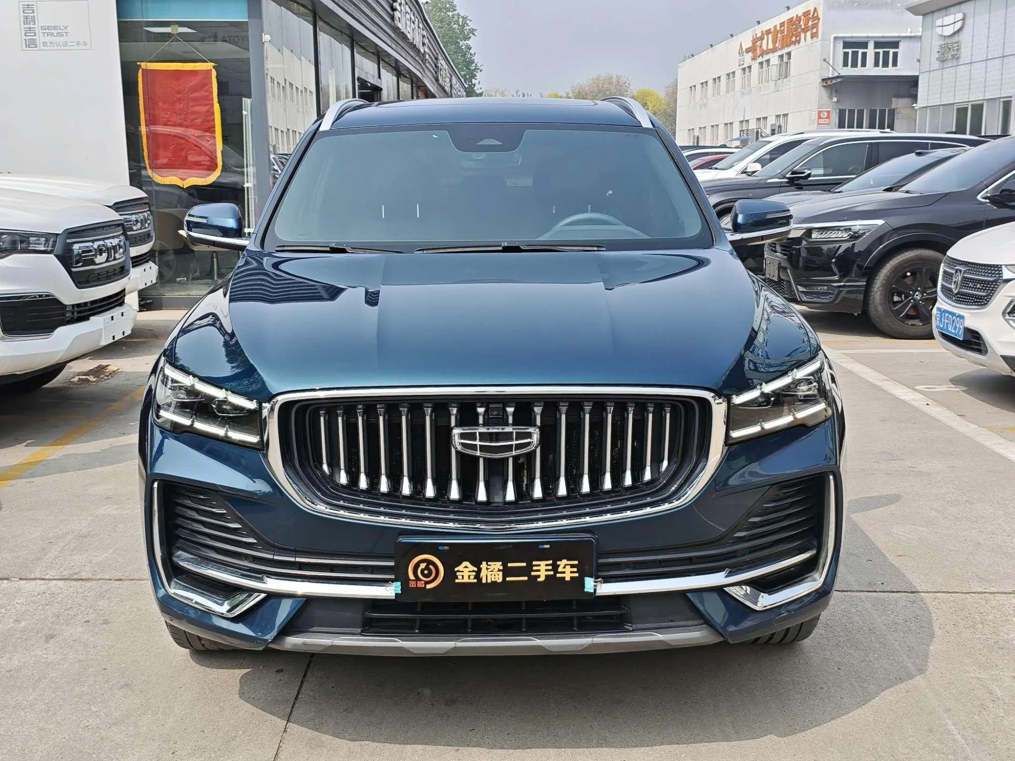 Geely Xingyue L 2.0TD DCT EVO two-wheel drive Smart Zun type