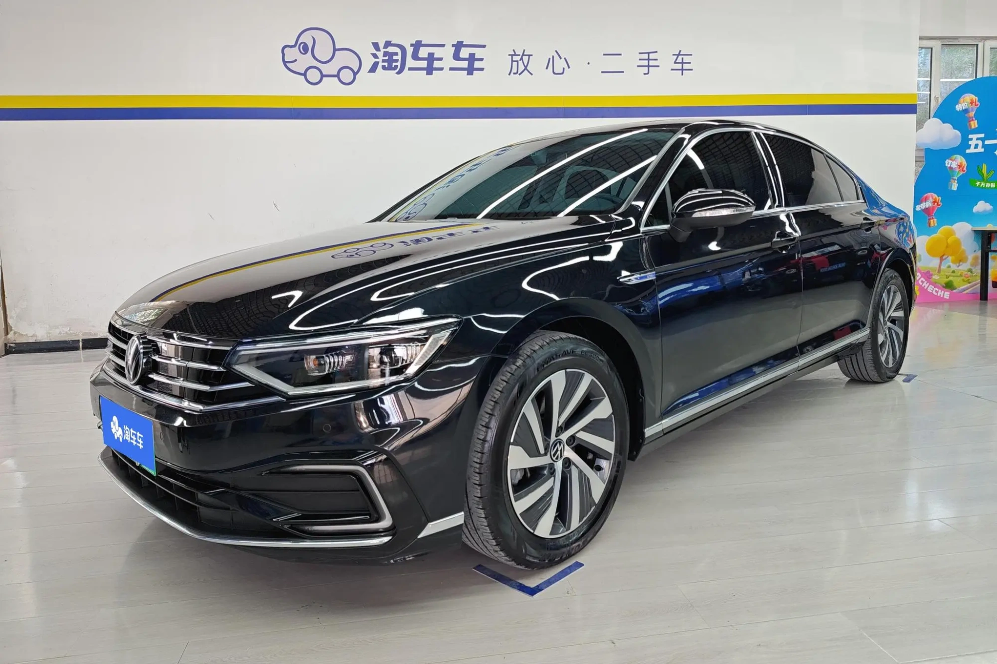 Volkswagen Magotan GTE Luxury