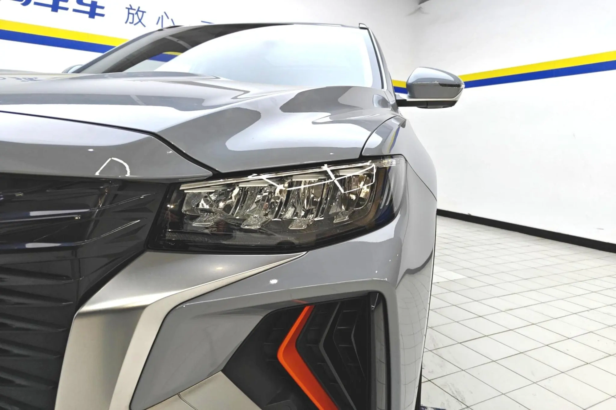 Geely Boyue Boyue X 1.8 TD DCT Smart