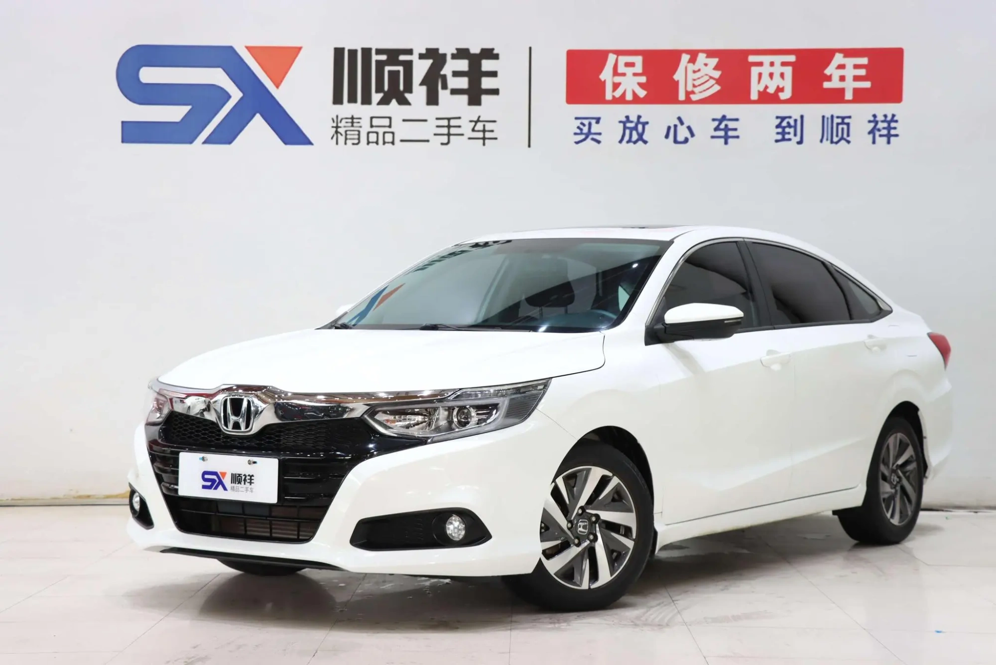 Honda Lingpai 180Turbo CVT Deluxe Edition Country VI