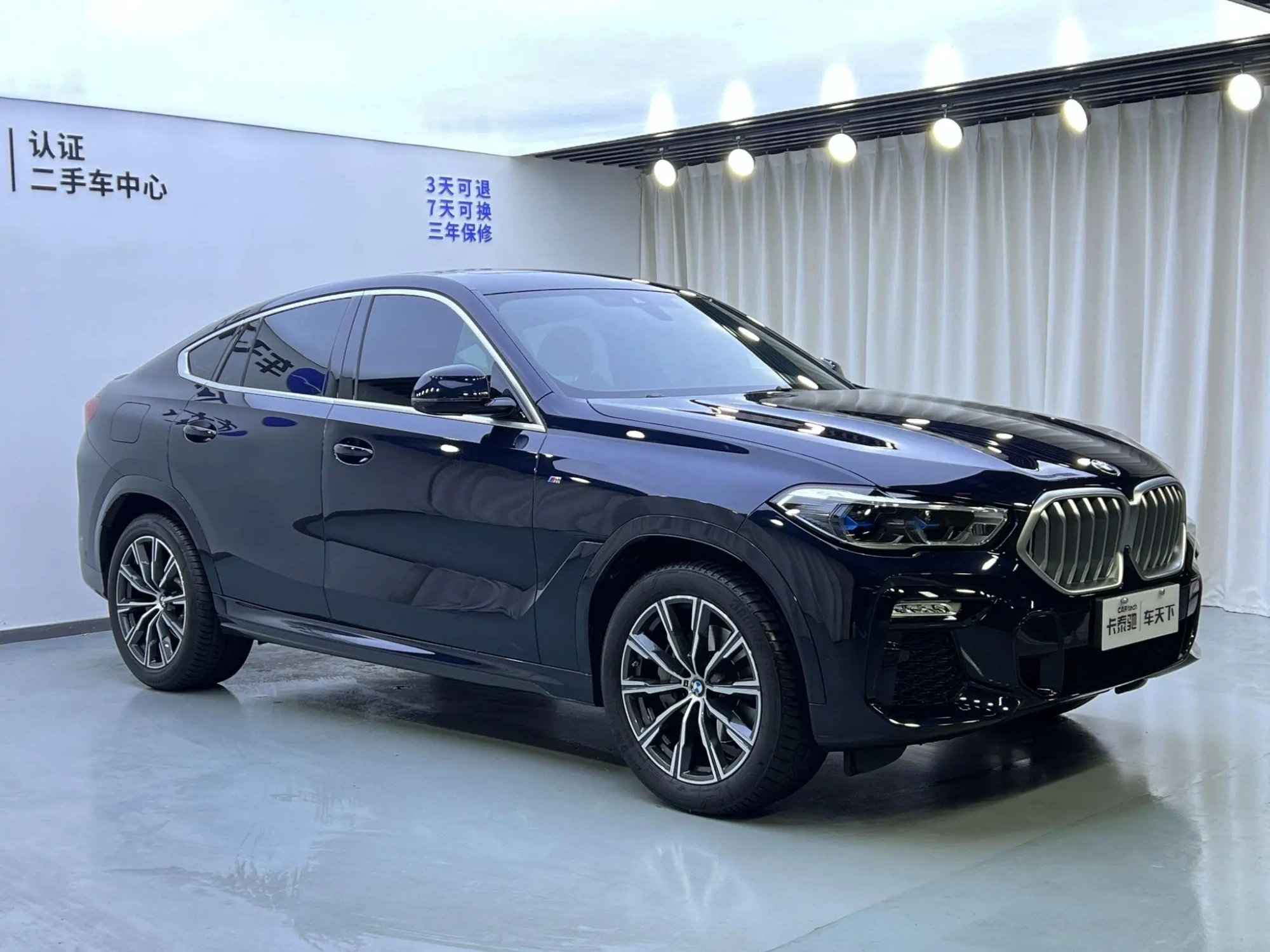 BMW BMW X6 xDrive40i M sports suit