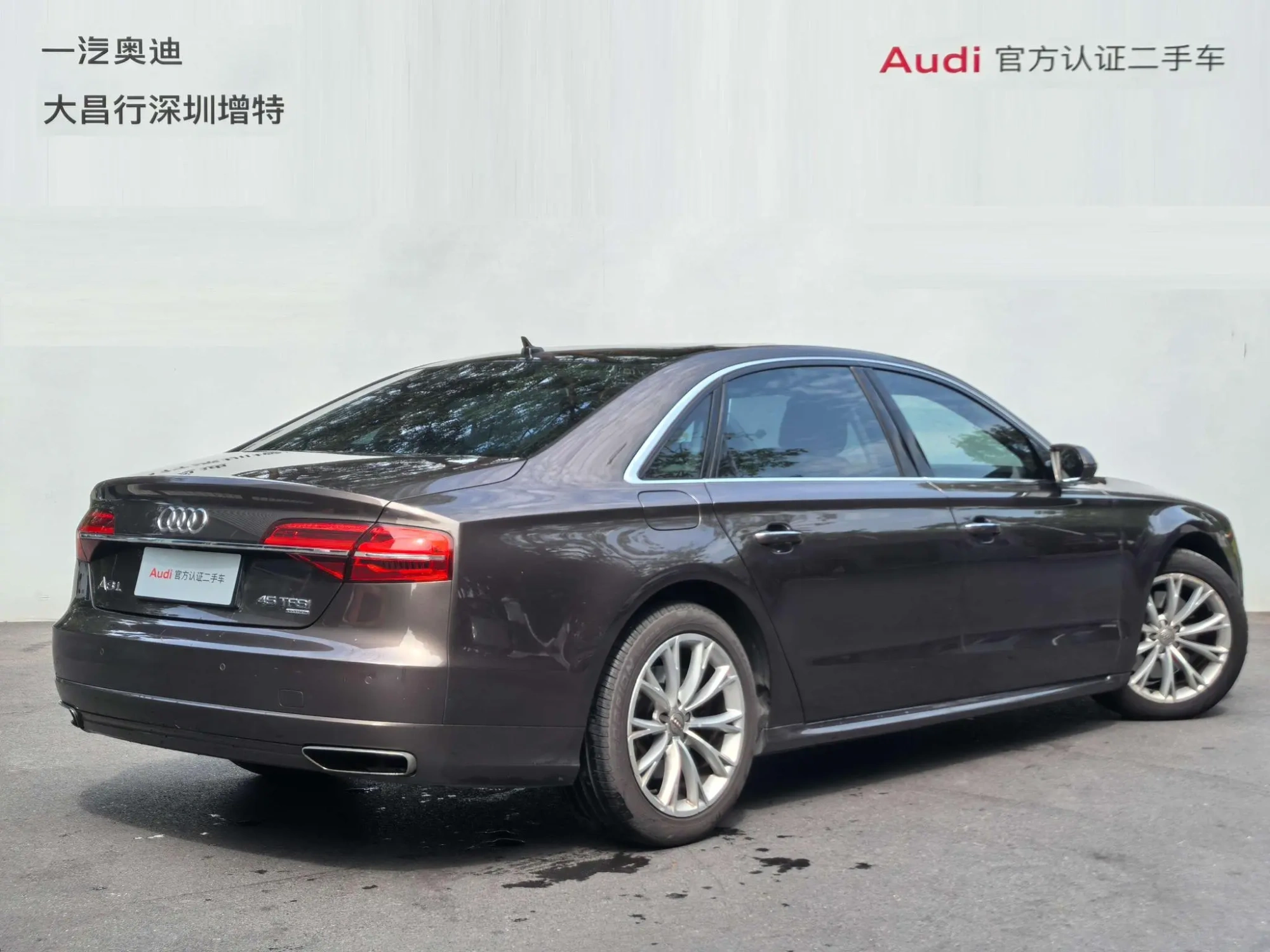 Audi Audi A8 A8L 45 TFSI quattro luxury