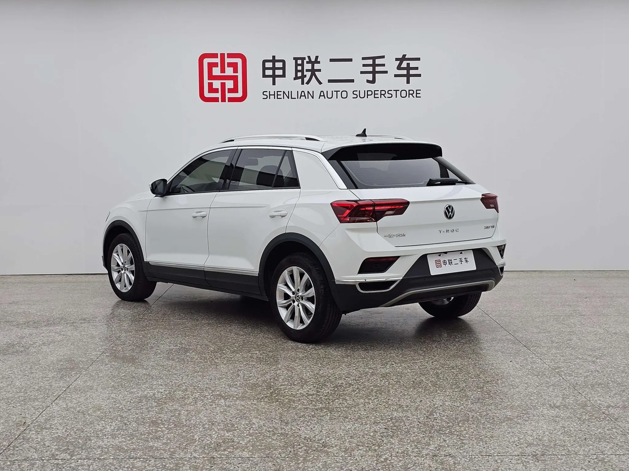 Volkswagen Exploring songs 280TSI DSG two-wheel drive Elite Smart Edition