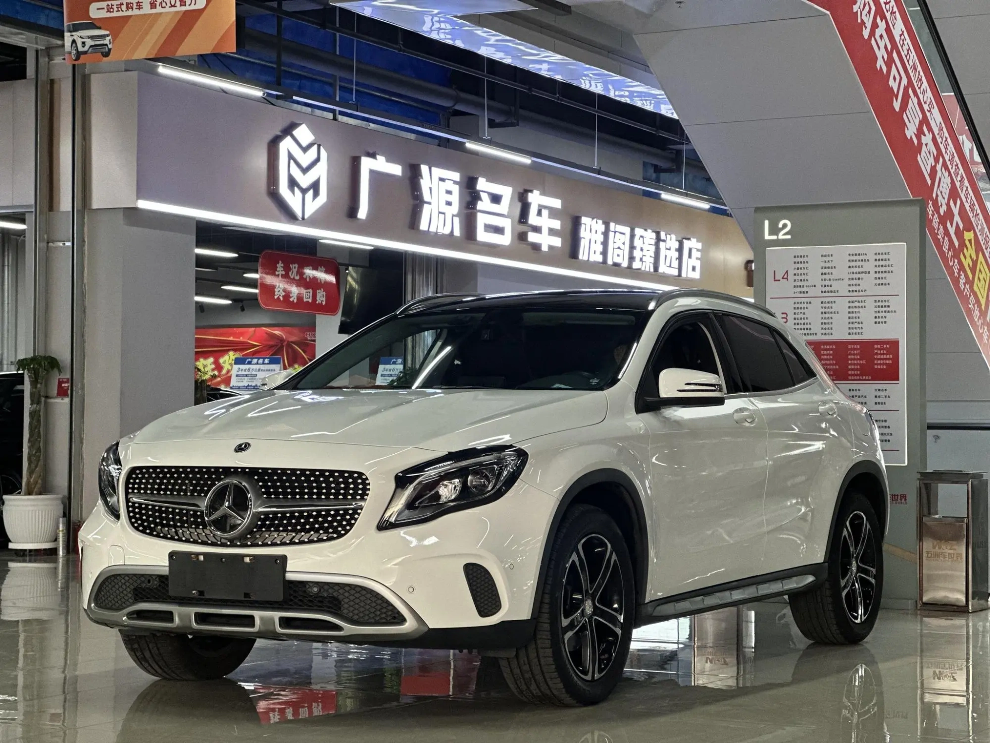 Mercedes-Benz Mercedes-Benz GLA GLA 200 fashion type