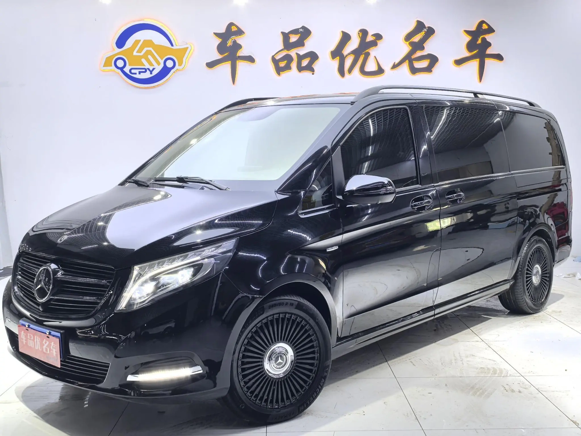 Mercedes-Benz Mercedes-Benz V-class V 260 Premium Edition Country VI