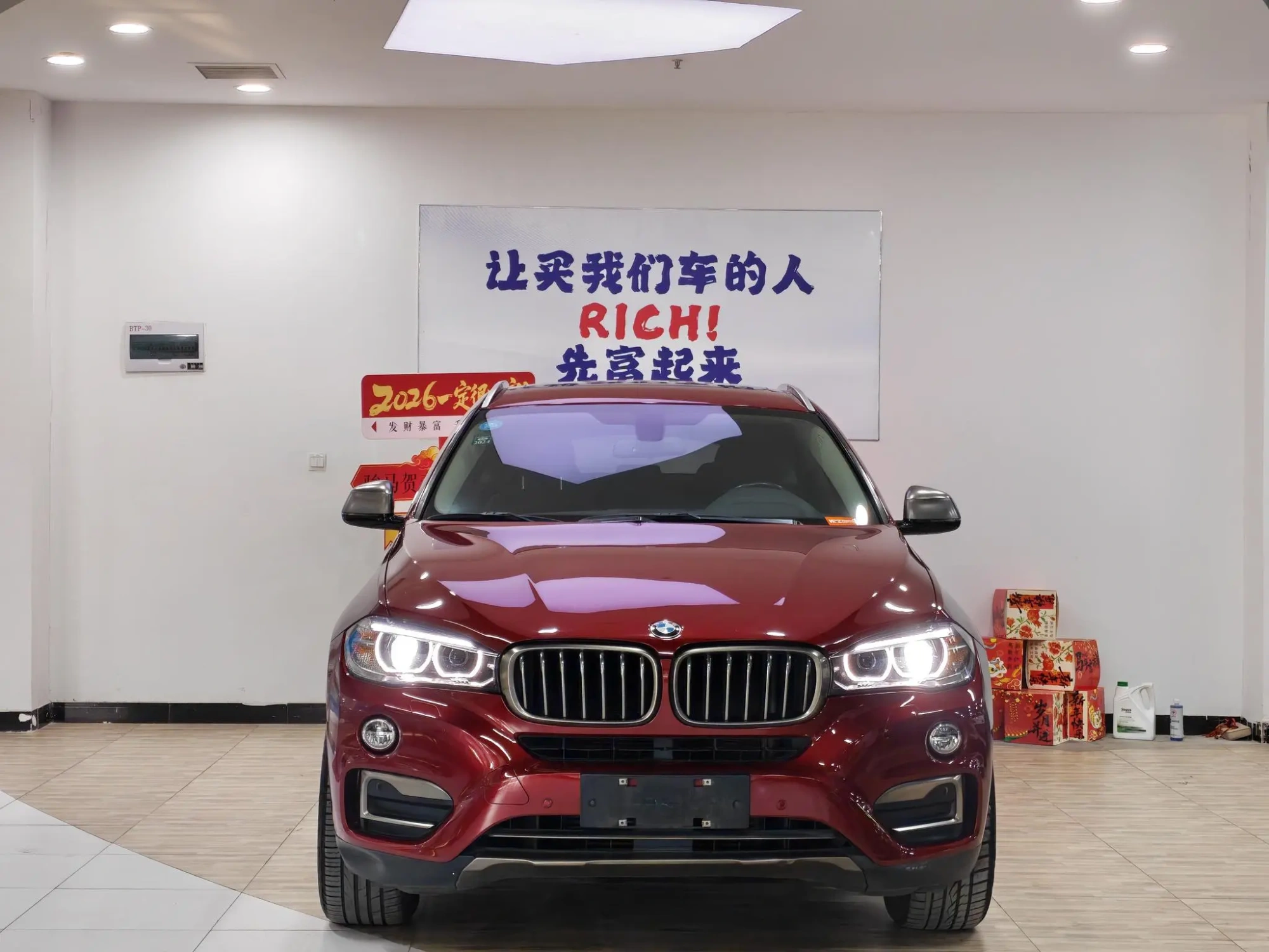 BMW BMW X6 xDrive35i leading type