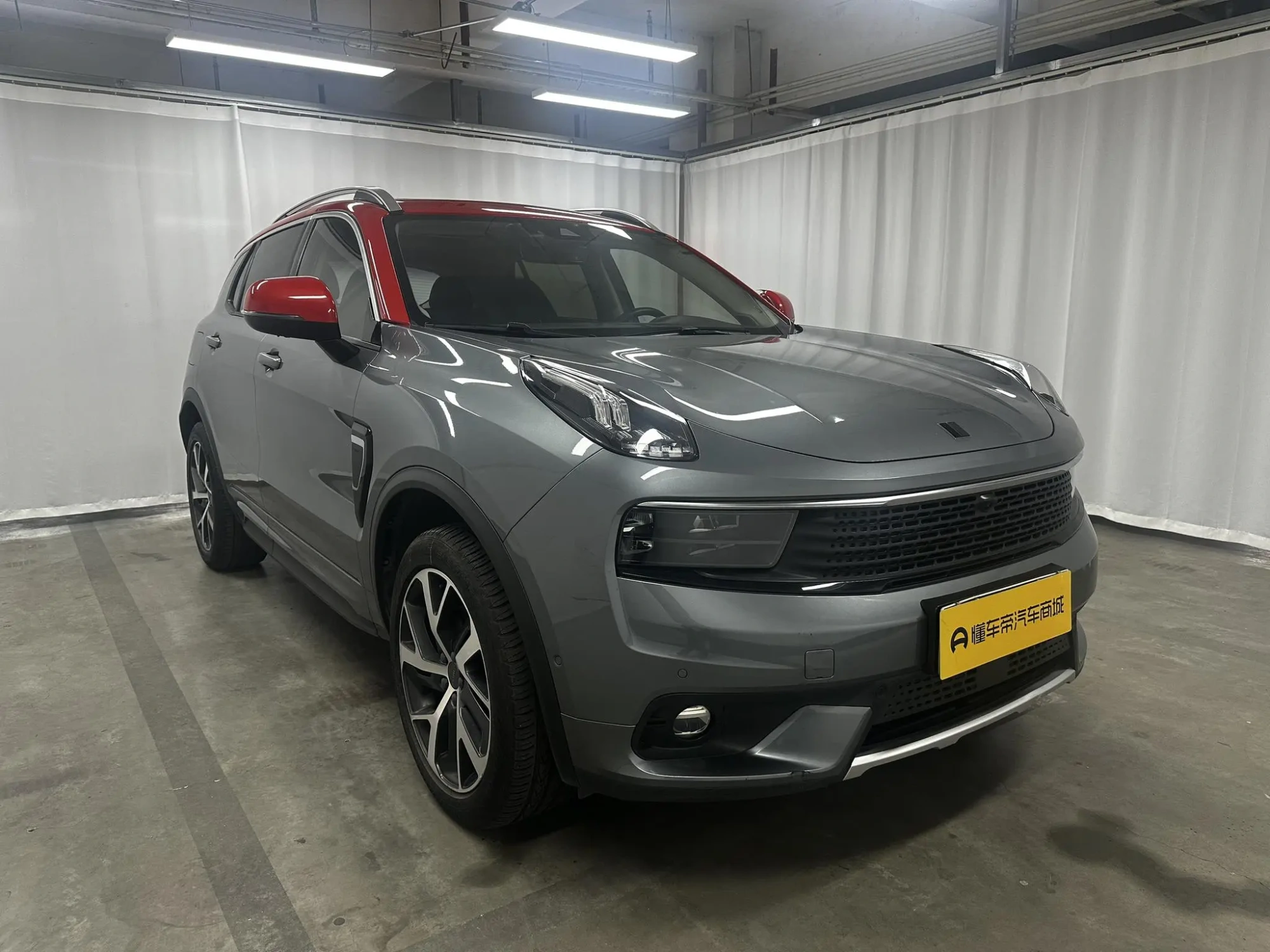 LYNK & CO Lynk &Co. 01 EM-P 1.5T Jin Pro Country V