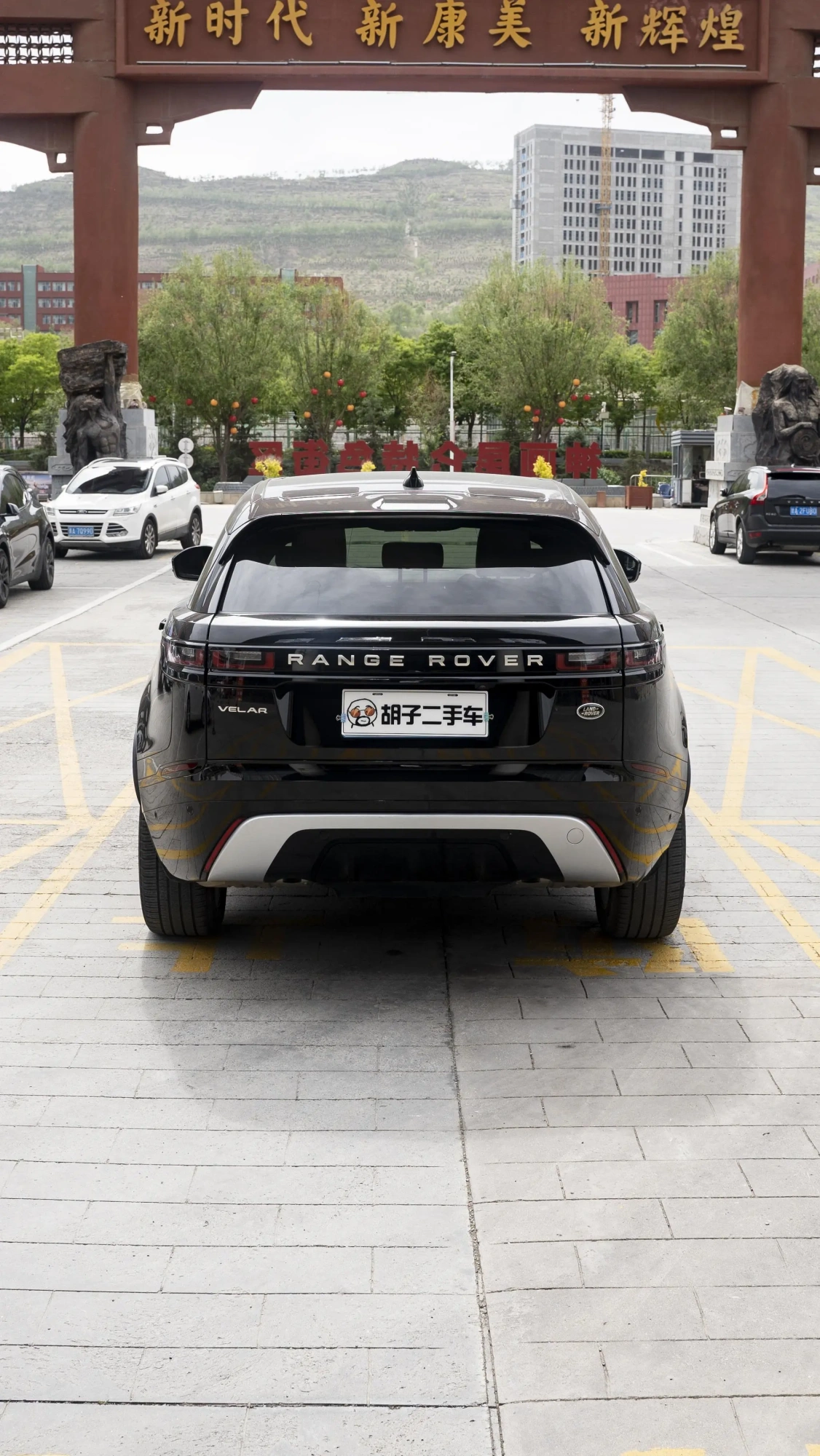 Land Rover Range Rover Star Pulse 250PS Yijin Collector's Edition