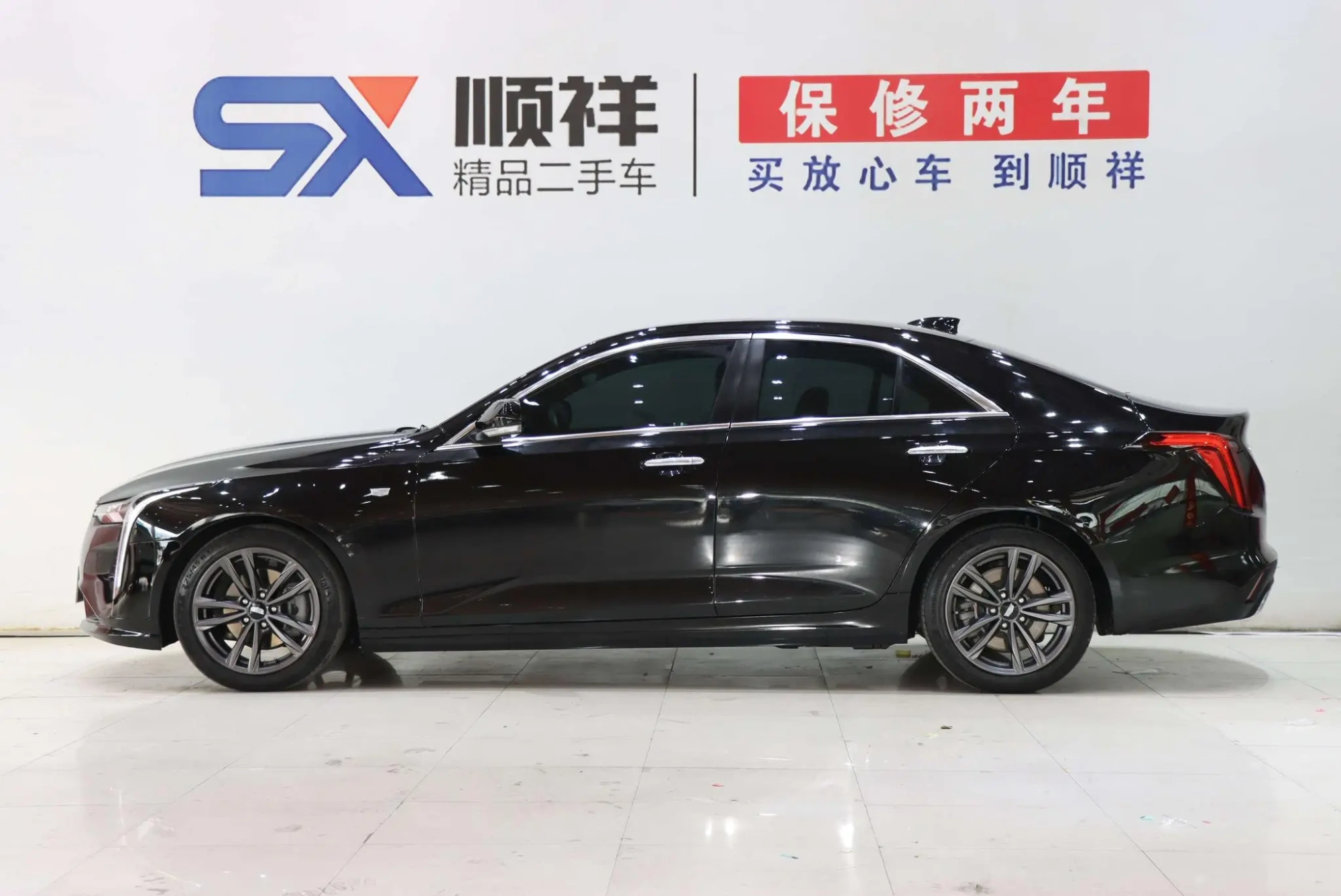 Cadillac Cadillac CT4 28T luxury