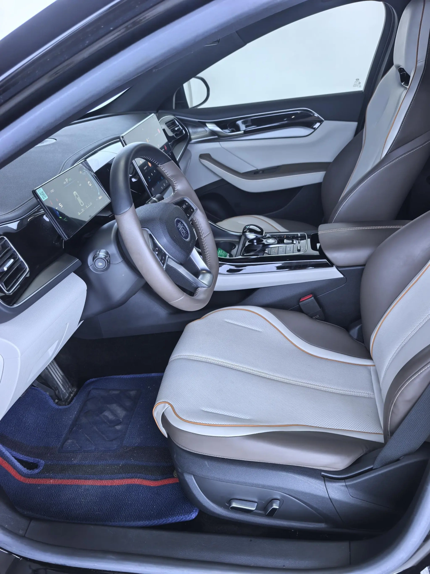 BYD Qin PLUS DM DM-i Champion Edition 120KM Transcendent Type